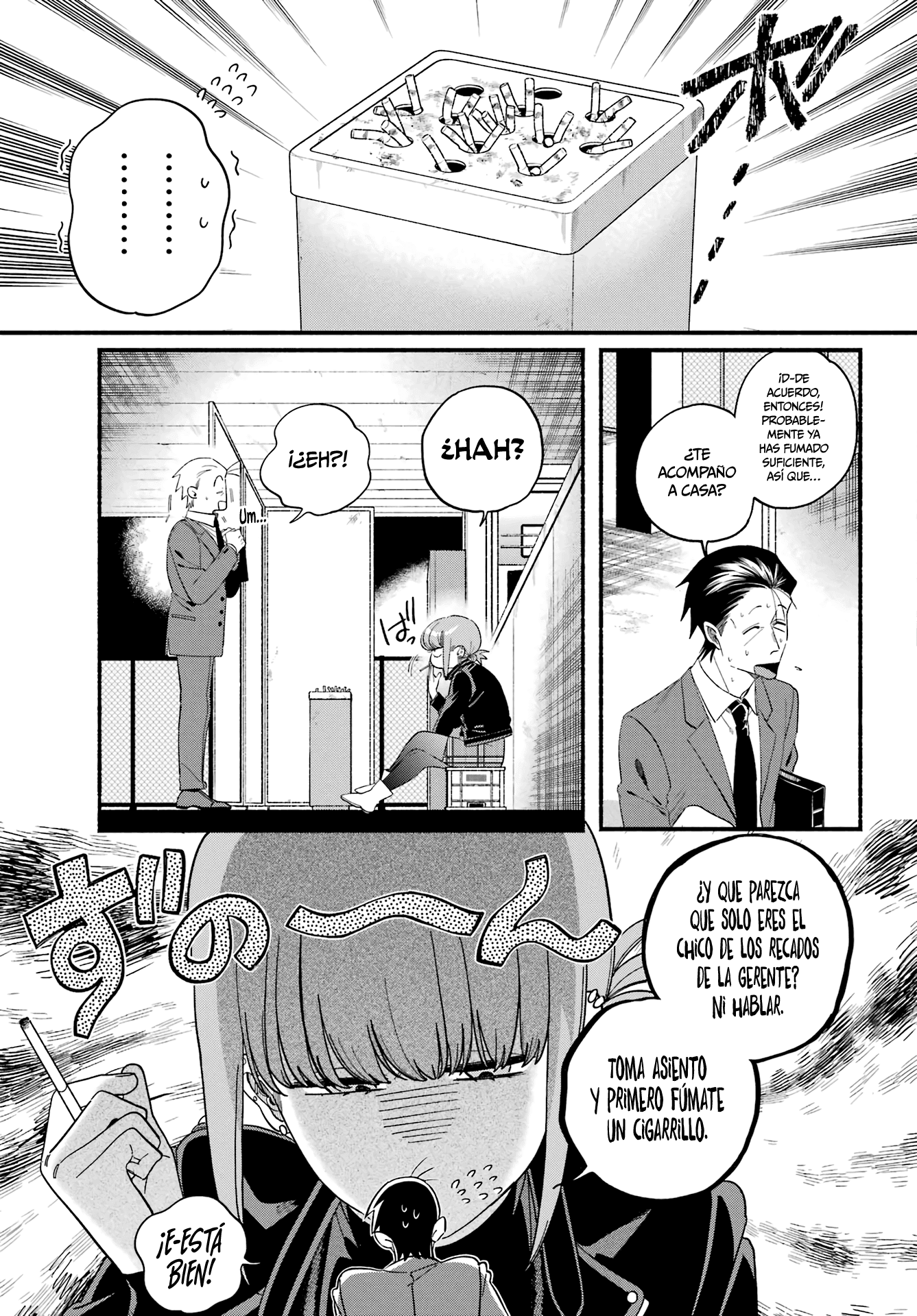 Super no Ura de Yani Suu Futari Capítulo 53 - Page 4
