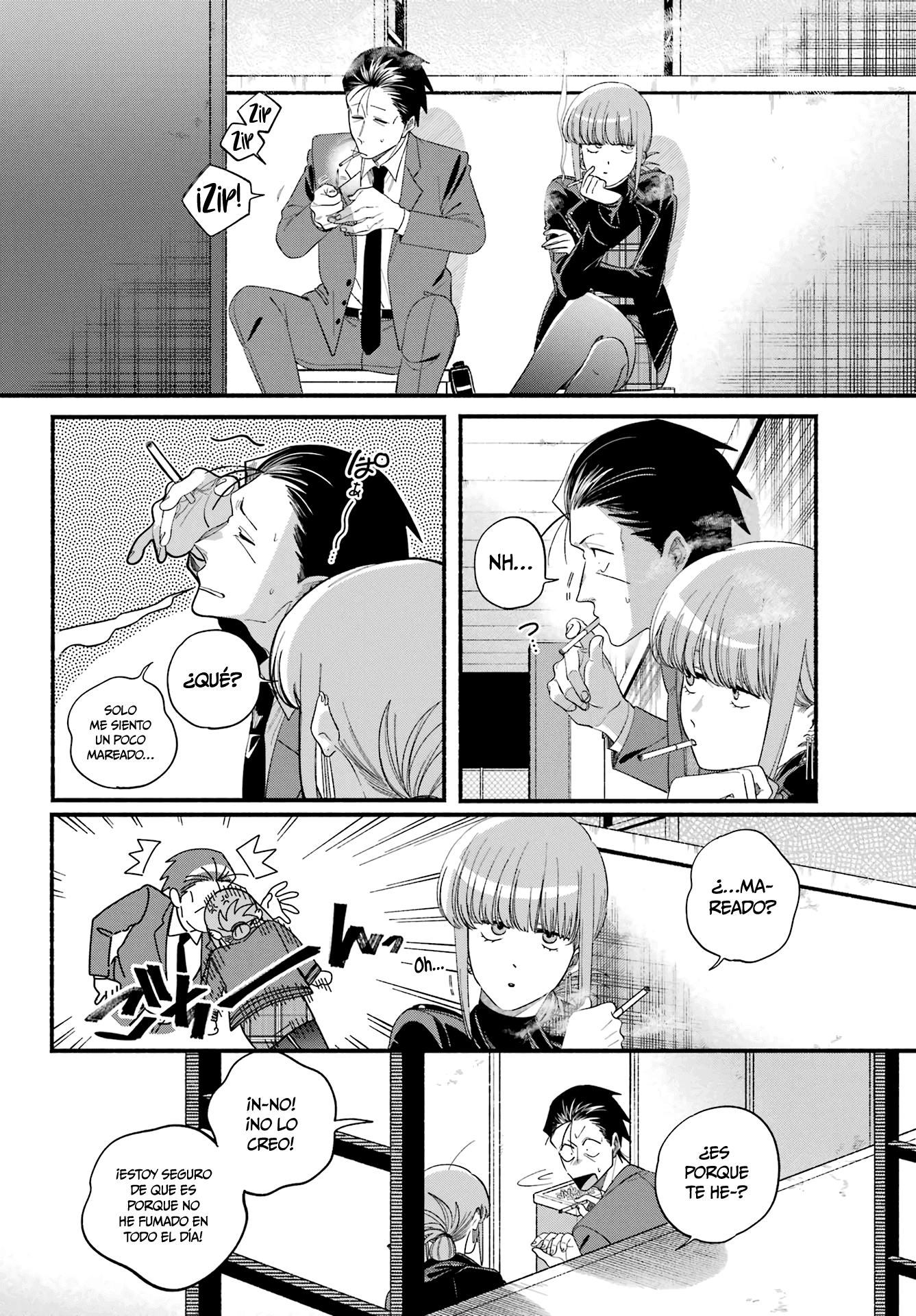 Super no Ura de Yani Suu Futari Capítulo 53 - Page 5