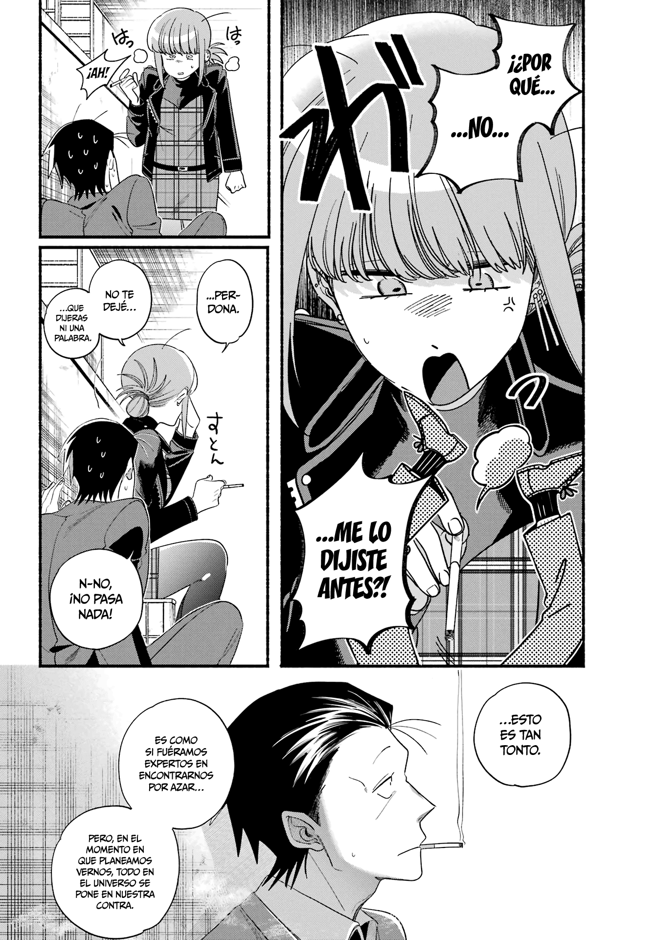 Super no Ura de Yani Suu Futari Capítulo 53 - Page 7