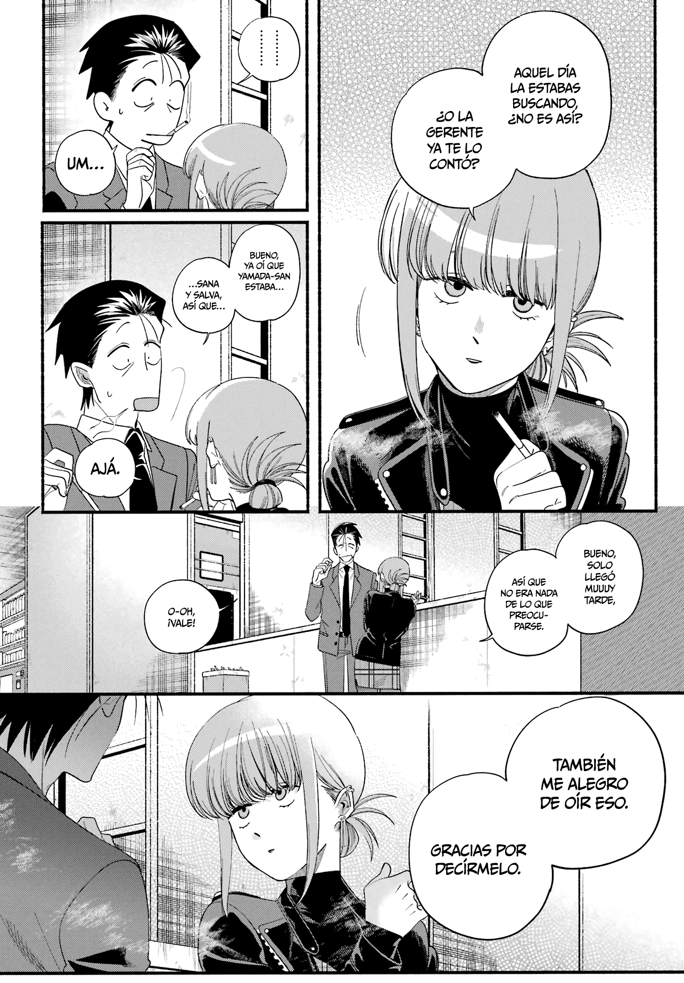 Super no Ura de Yani Suu Futari Capítulo 53 - Page 11