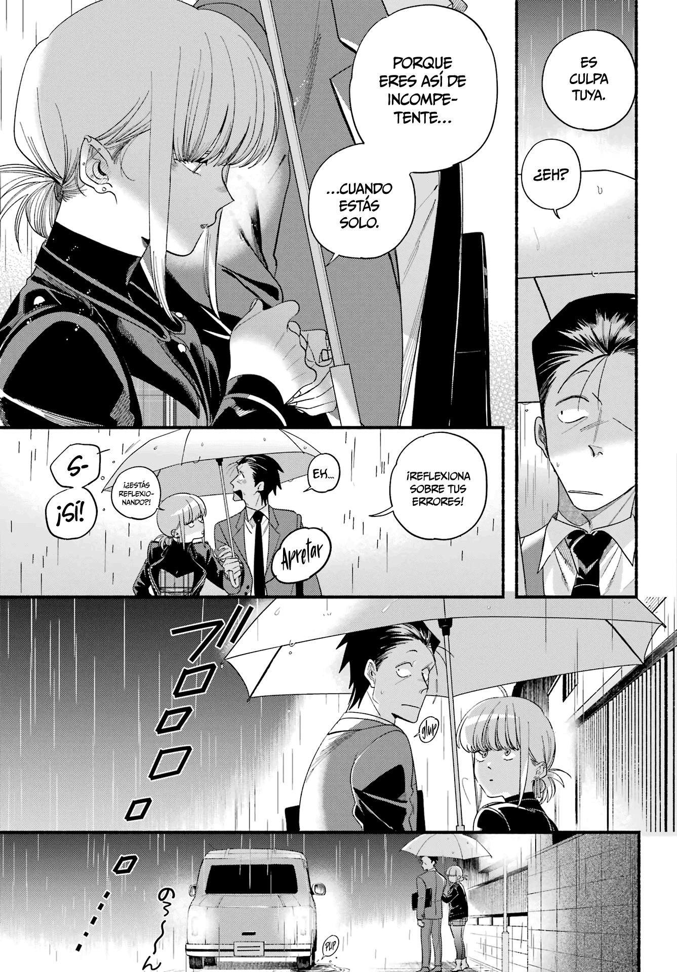 Super no Ura de Yani Suu Futari Capítulo 53 - Page 20