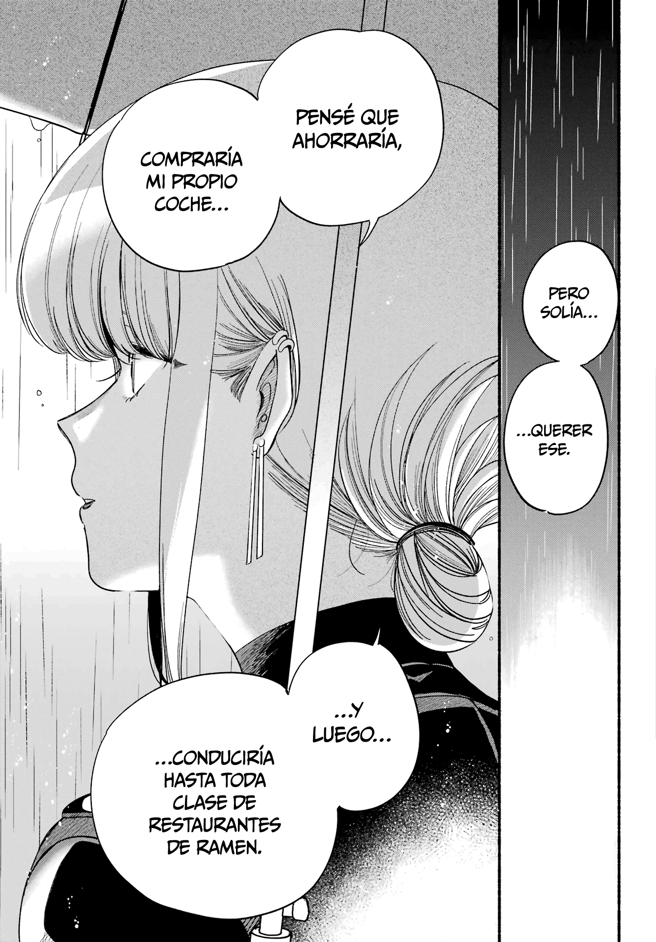 Super no Ura de Yani Suu Futari Capítulo 53 - Page 22