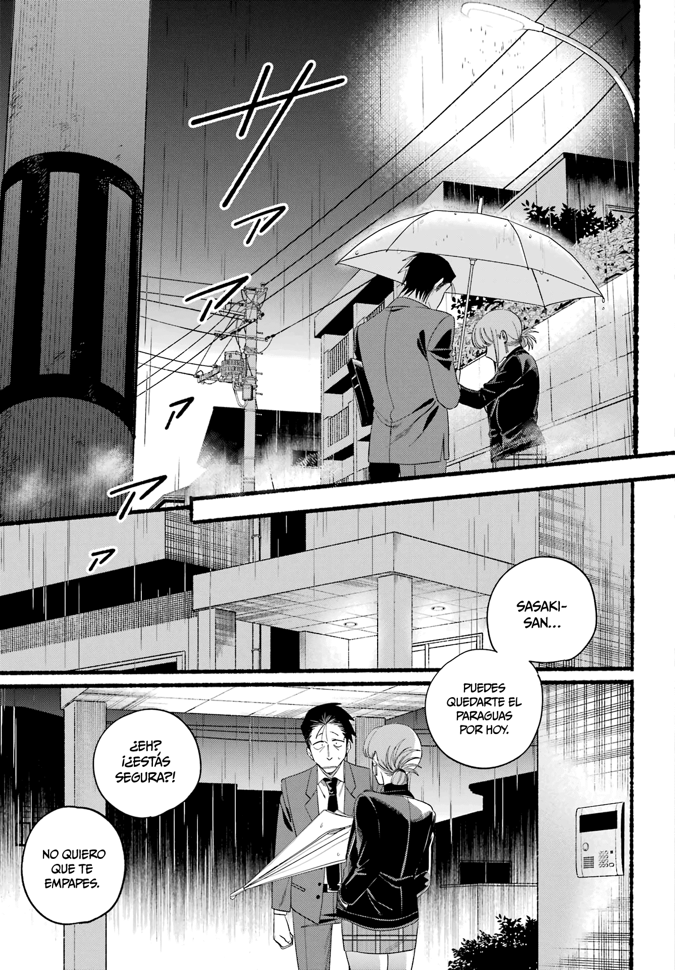 Super no Ura de Yani Suu Futari Capítulo 53 - Page 33