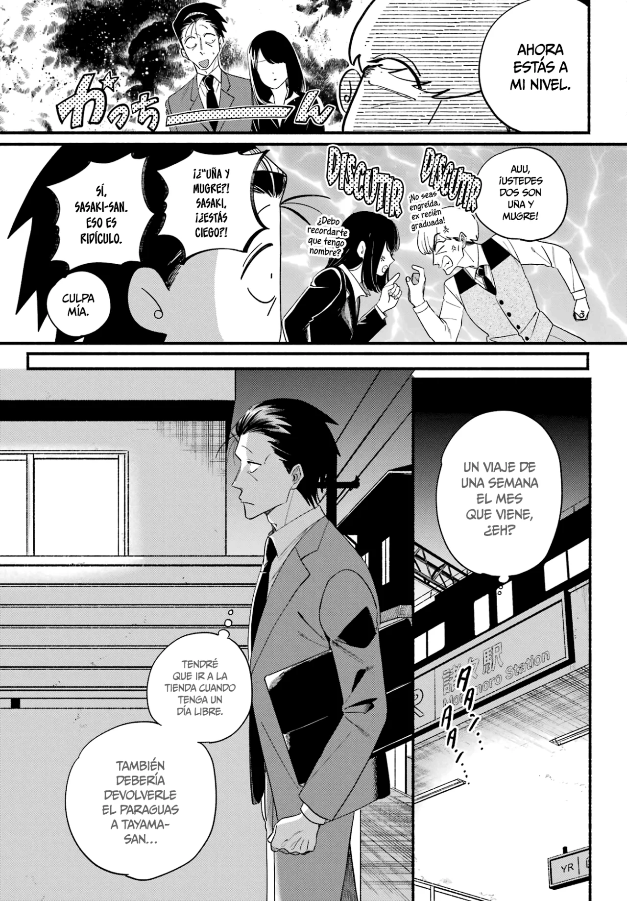 Super no Ura de Yani Suu Futari Capítulo 54 - Page 10
