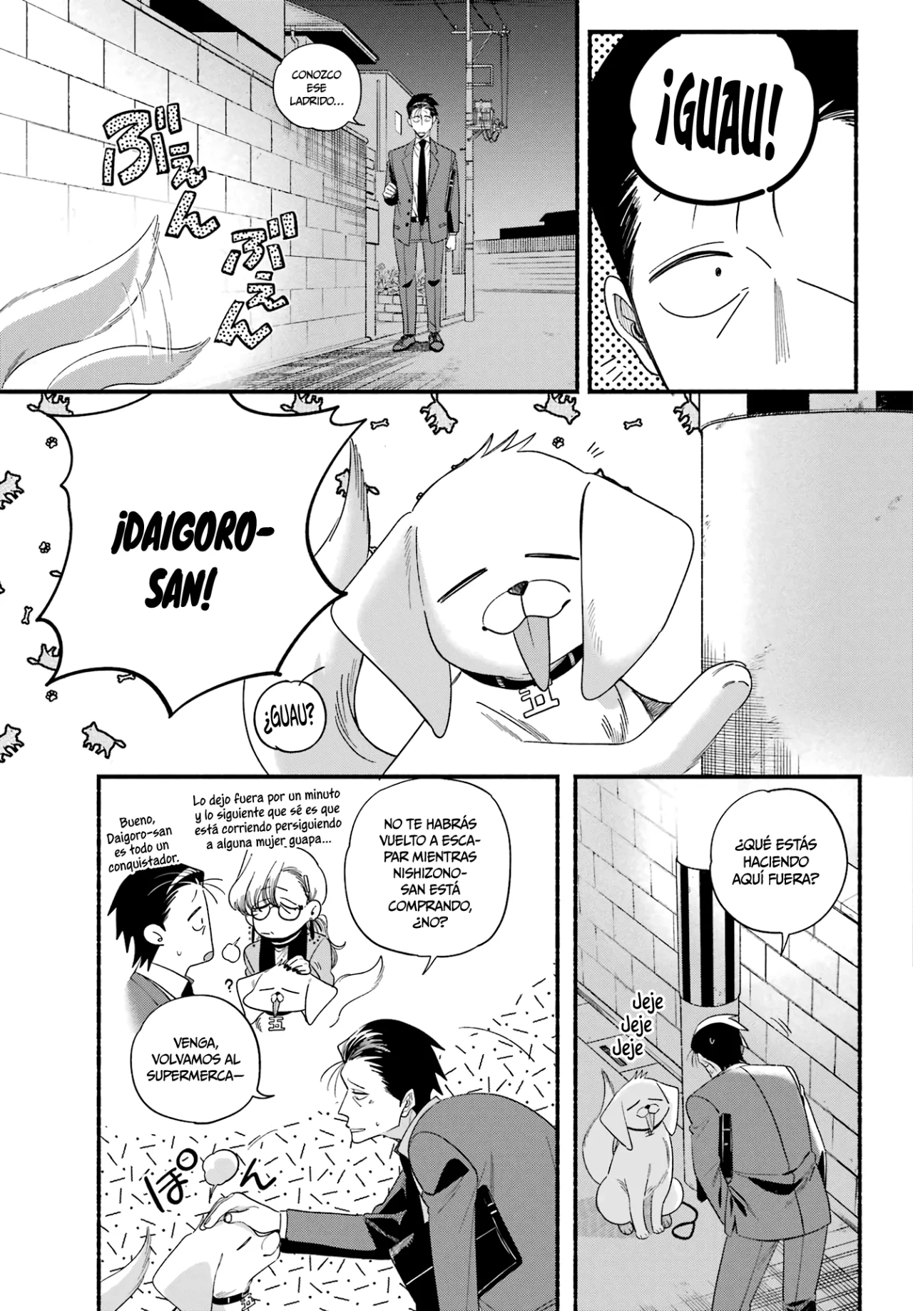 Super no Ura de Yani Suu Futari Capítulo 54 - Page 16