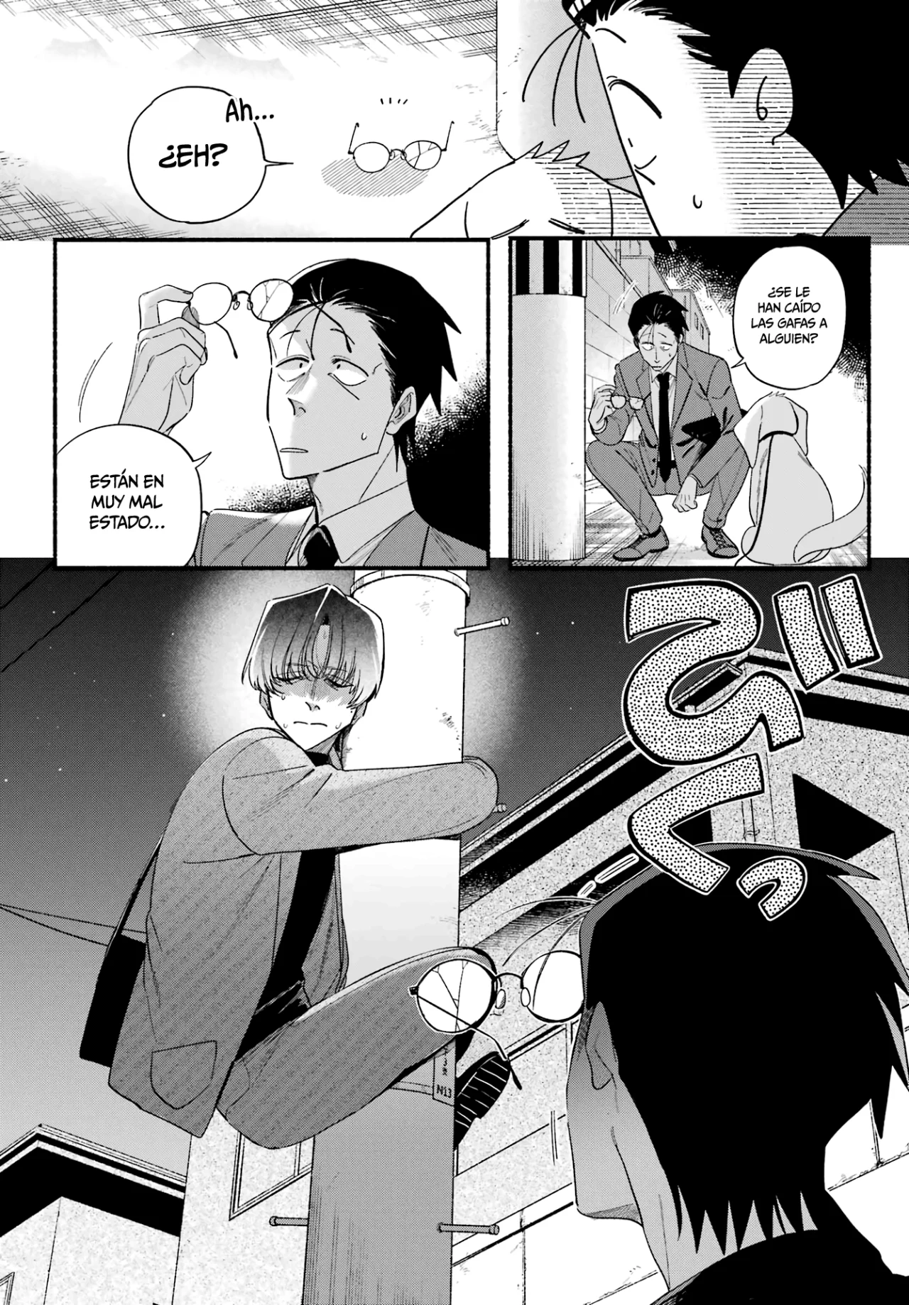 Super no Ura de Yani Suu Futari Capítulo 54 - Page 17