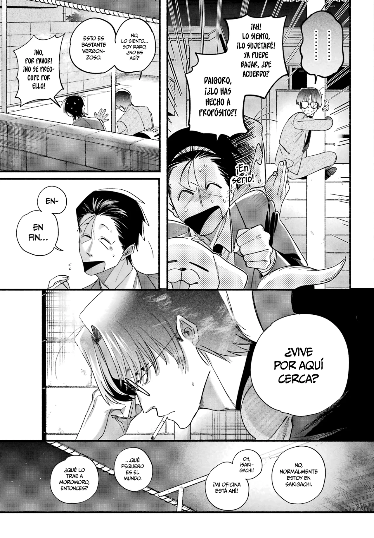 Super no Ura de Yani Suu Futari Capítulo 54 - Page 22