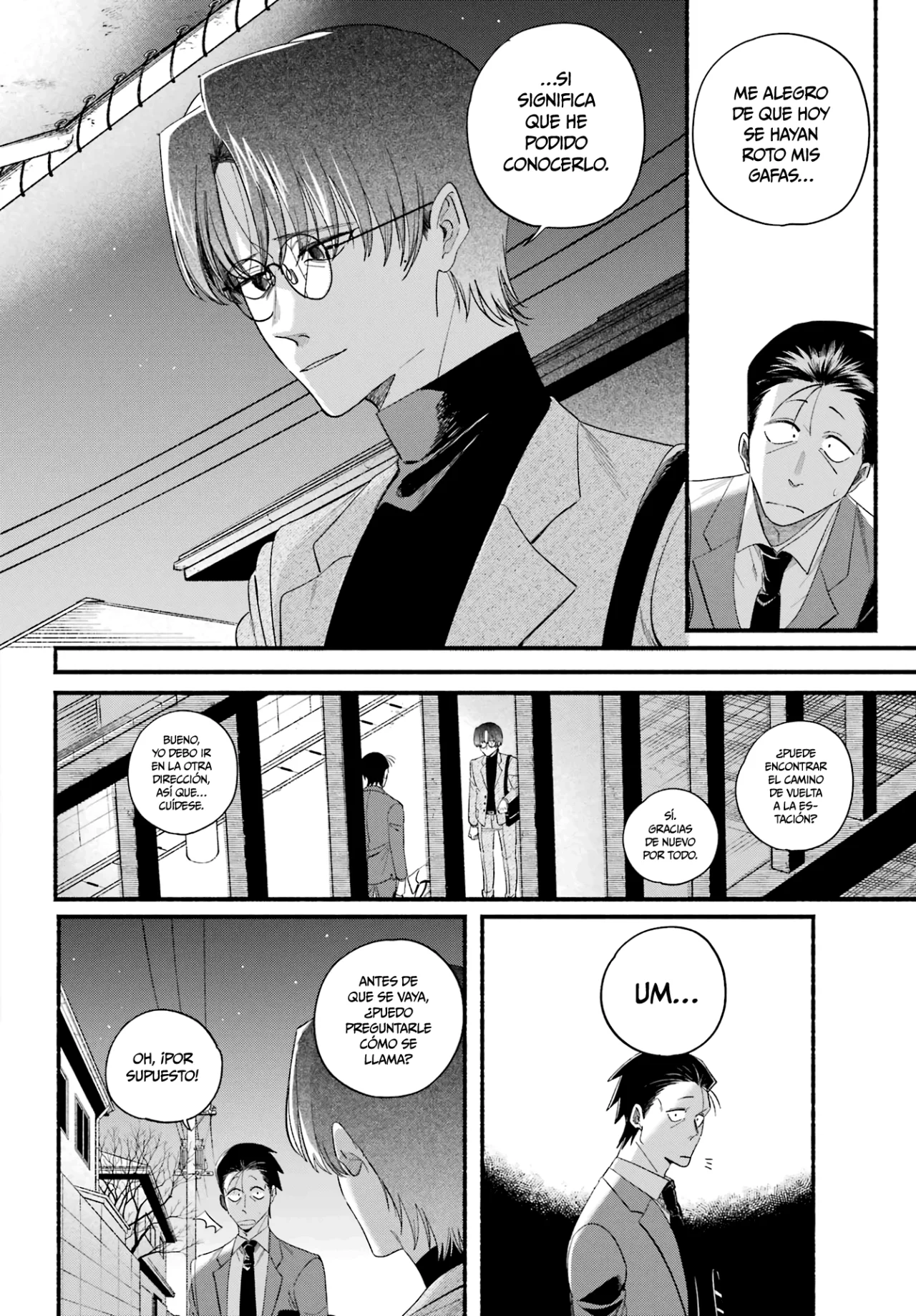 Super no Ura de Yani Suu Futari Capítulo 54 - Page 35
