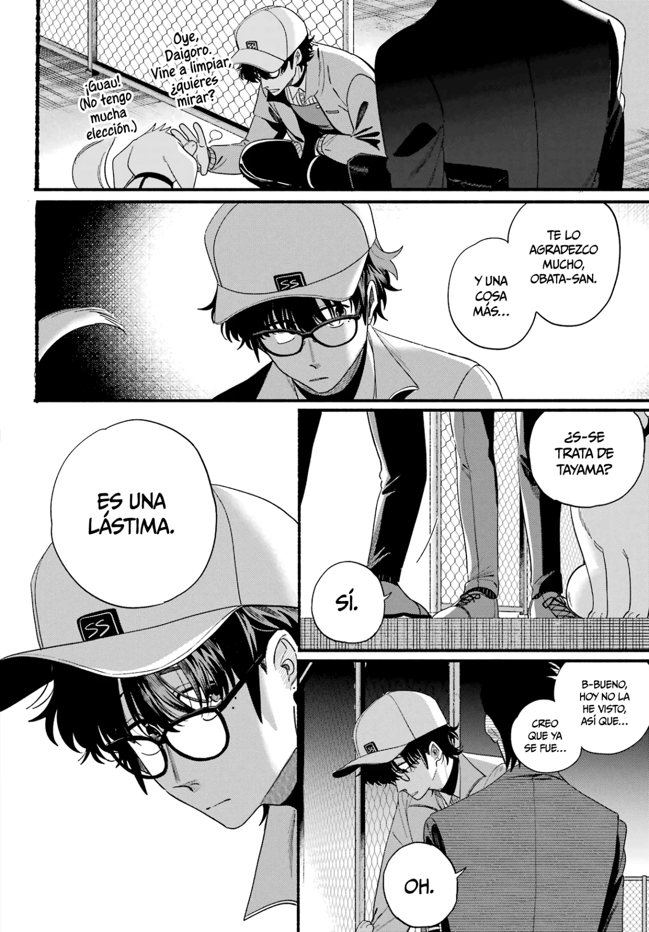Super no Ura de Yani Suu Futari Capítulo 54 - Page 41