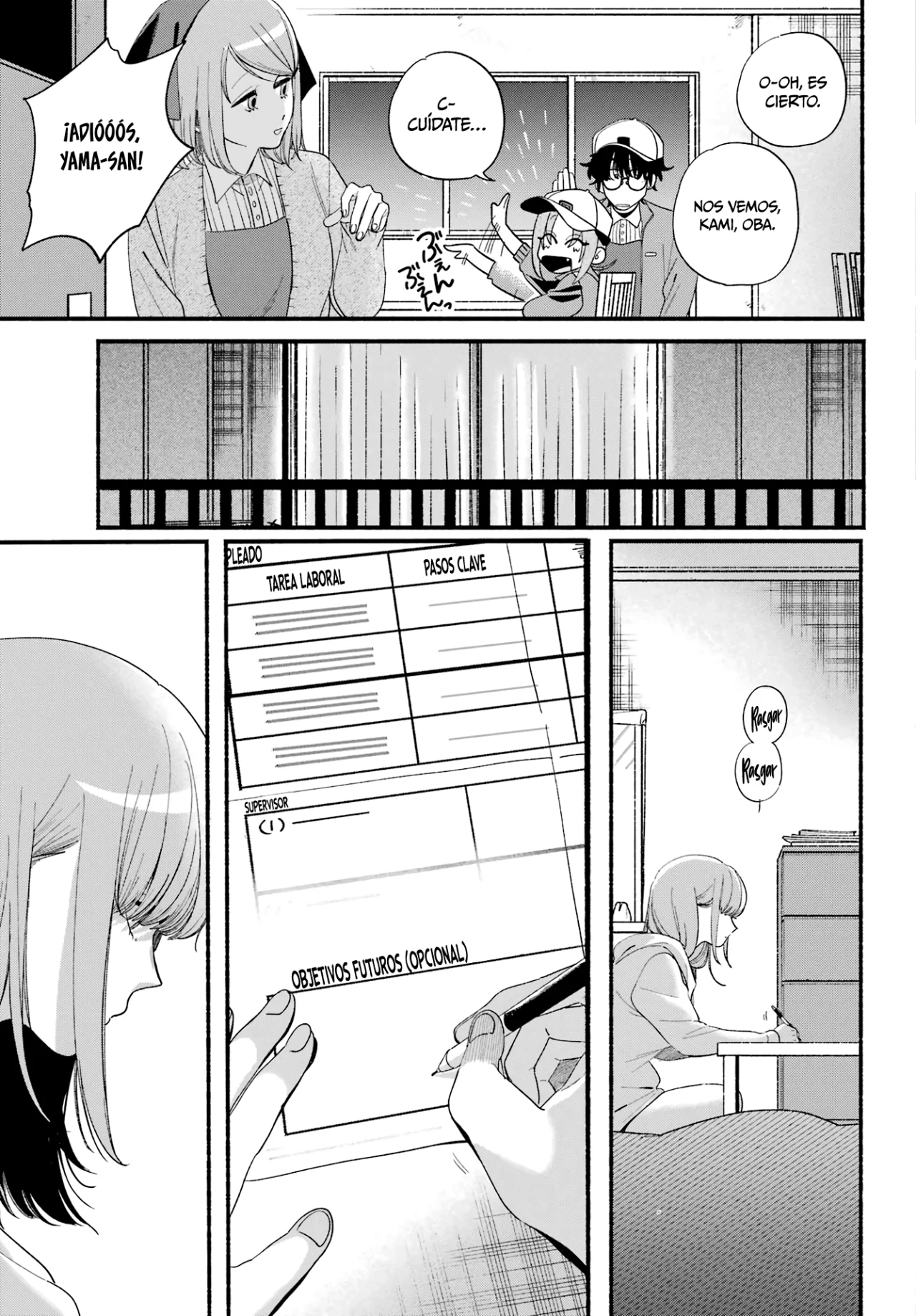 Super no Ura de Yani Suu Futari Capítulo 54 - Page 6