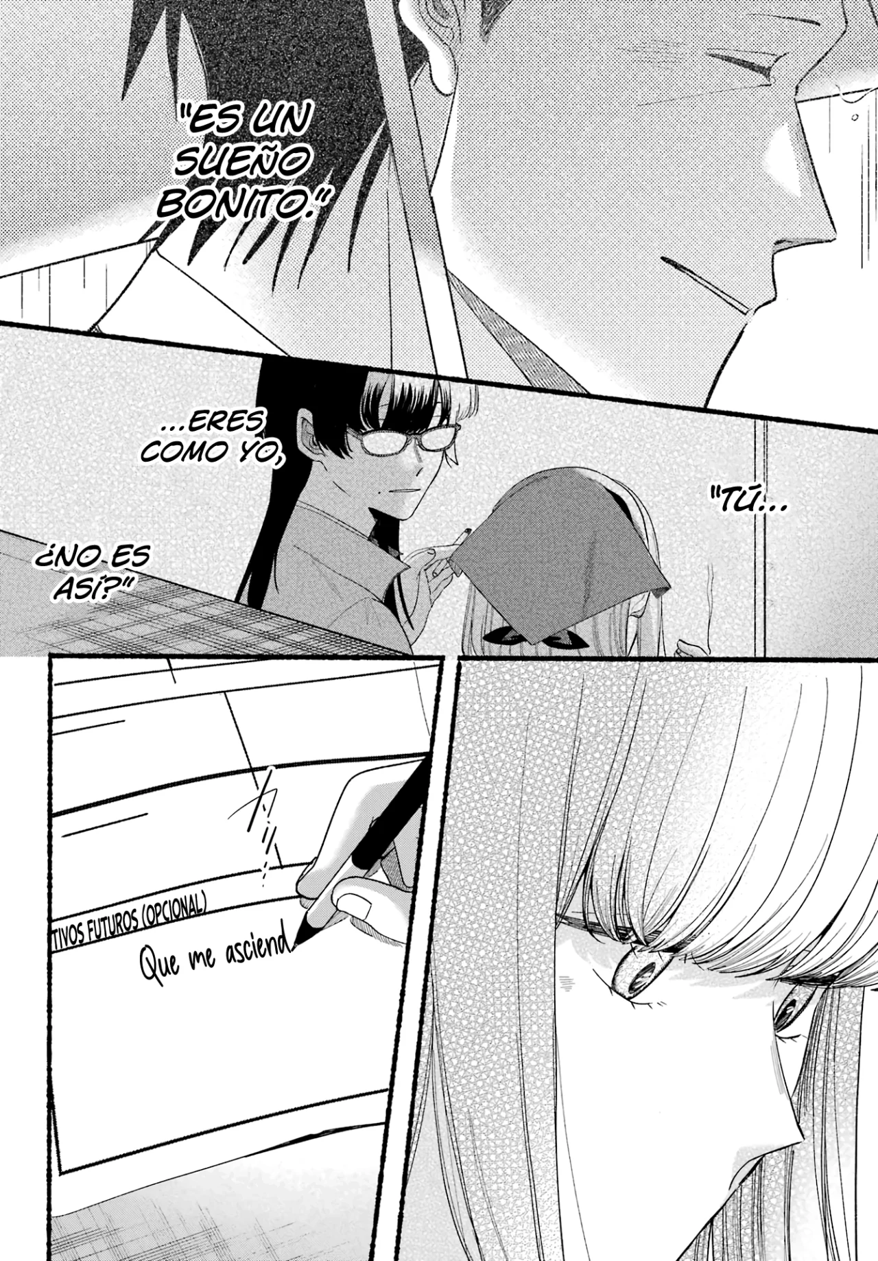 Super no Ura de Yani Suu Futari Capítulo 54 - Page 7