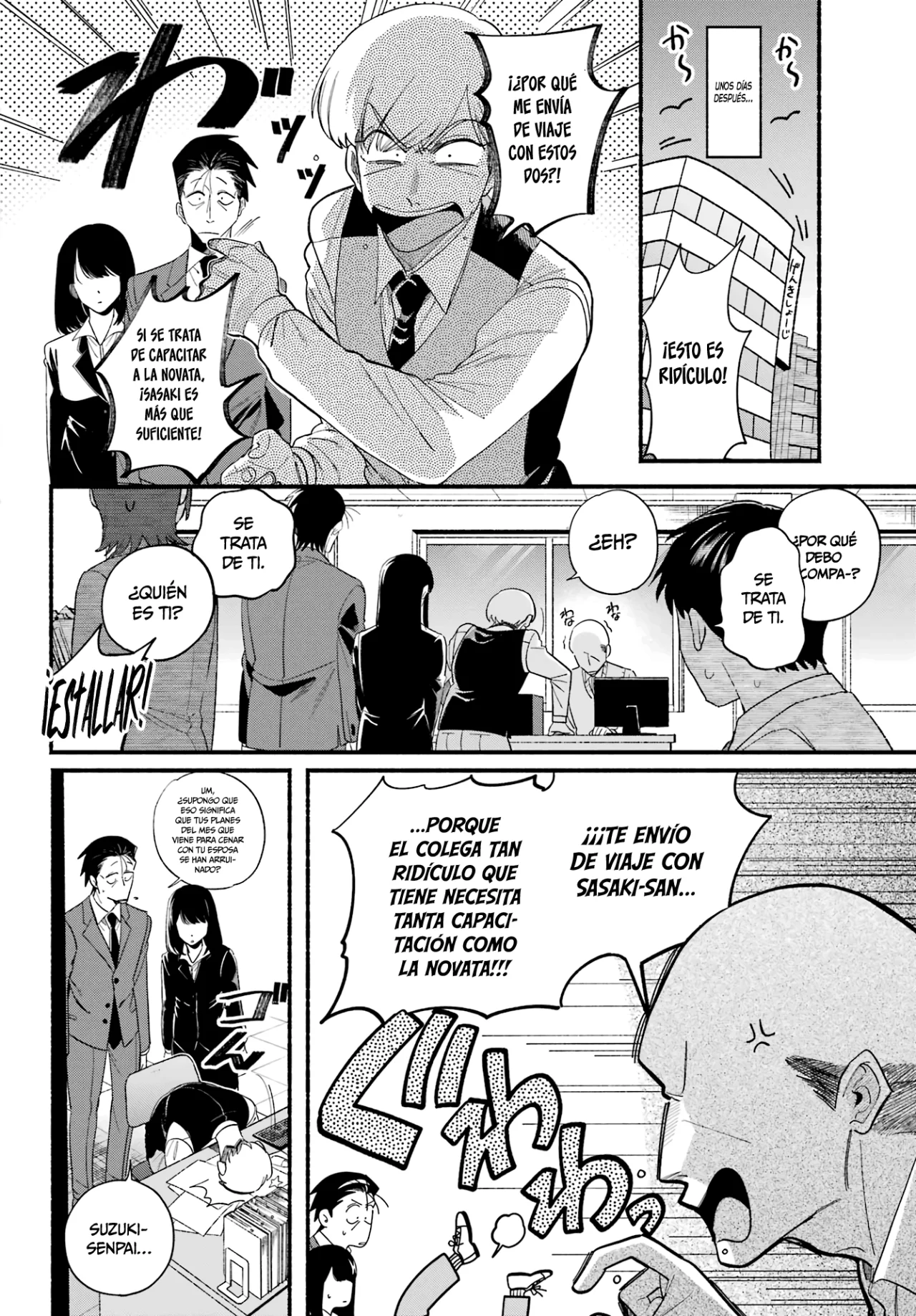 Super no Ura de Yani Suu Futari Capítulo 54 - Page 9