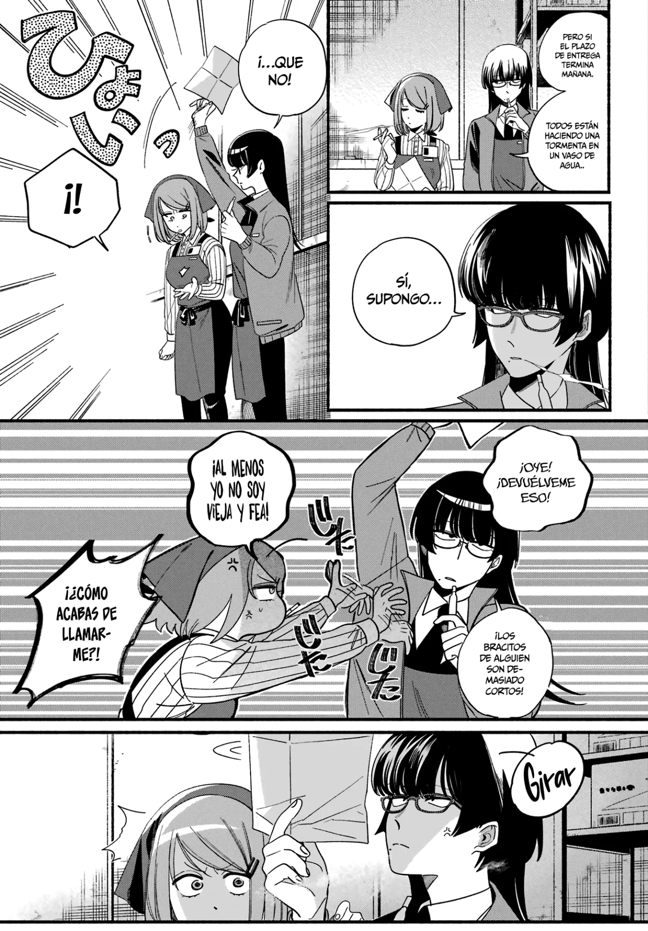 Super no Ura de Yani Suu Futari Capítulo 55 - Page 12