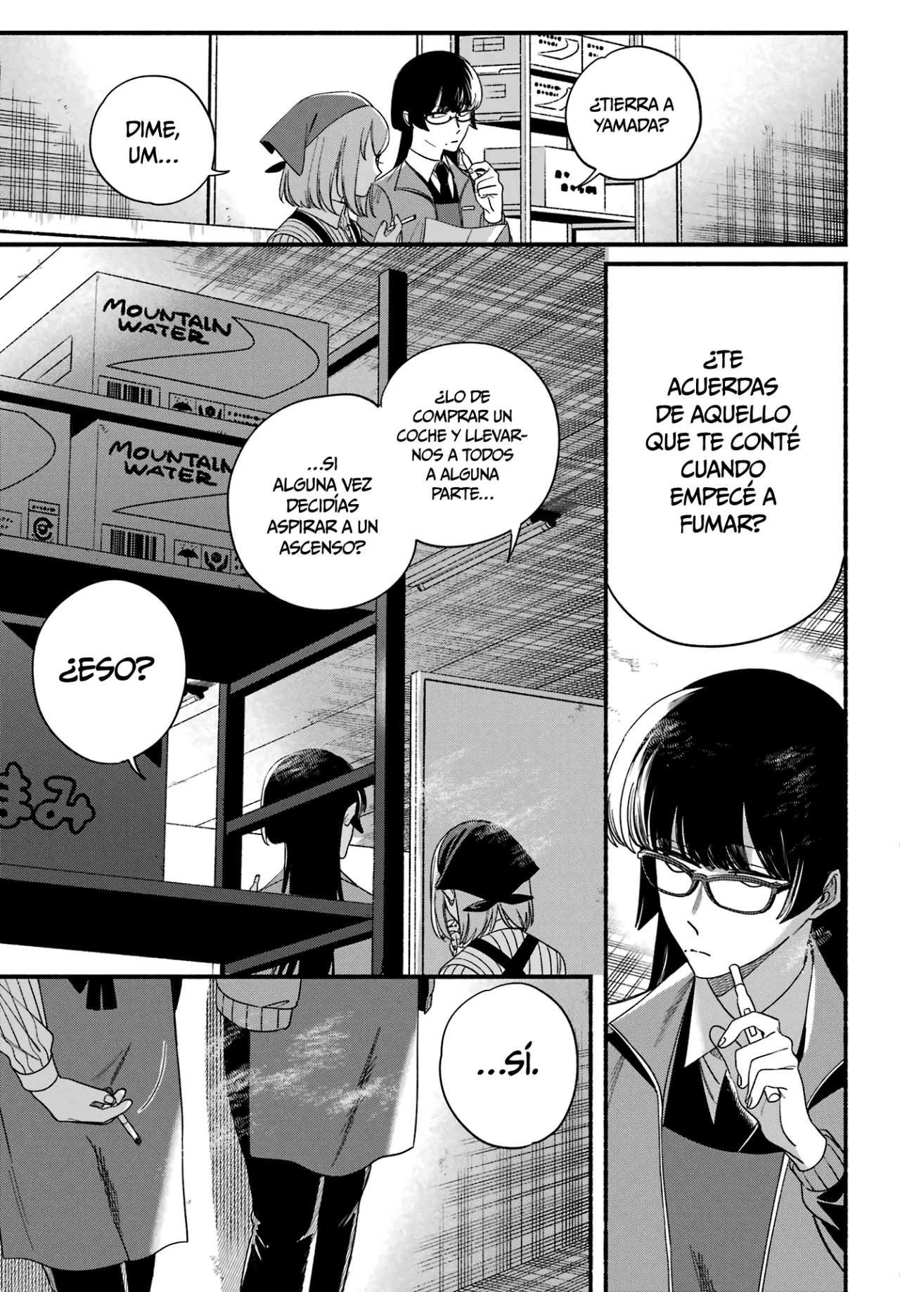 Super no Ura de Yani Suu Futari Capítulo 55 - Page 14