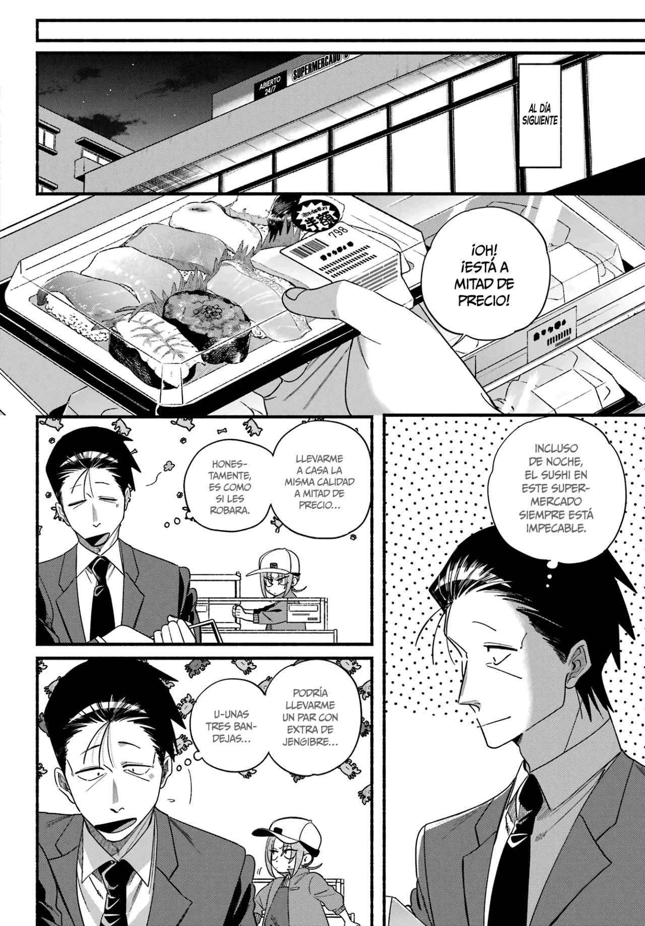 Super no Ura de Yani Suu Futari Capítulo 55 - Page 19