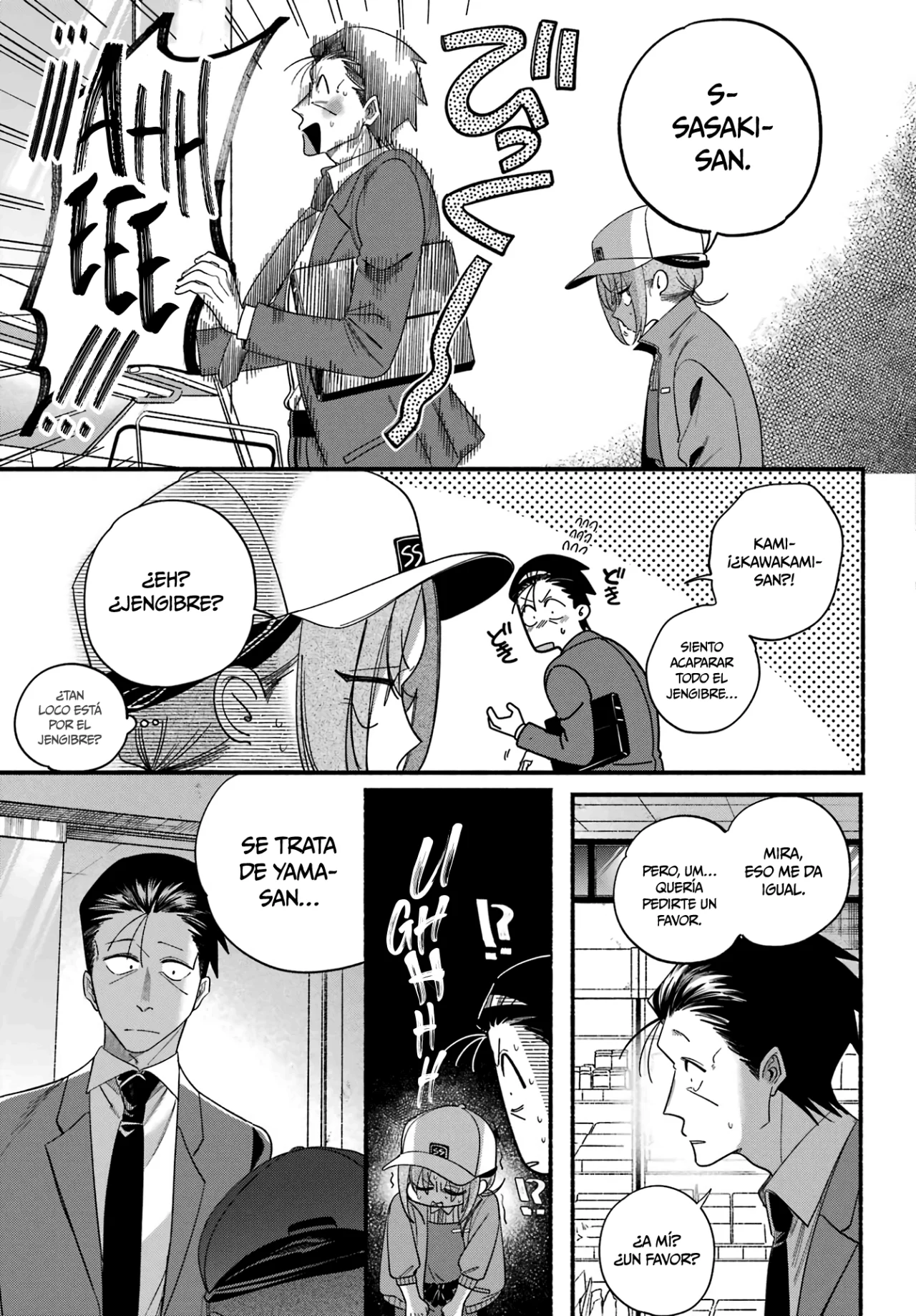 Super no Ura de Yani Suu Futari Capítulo 55 - Page 20
