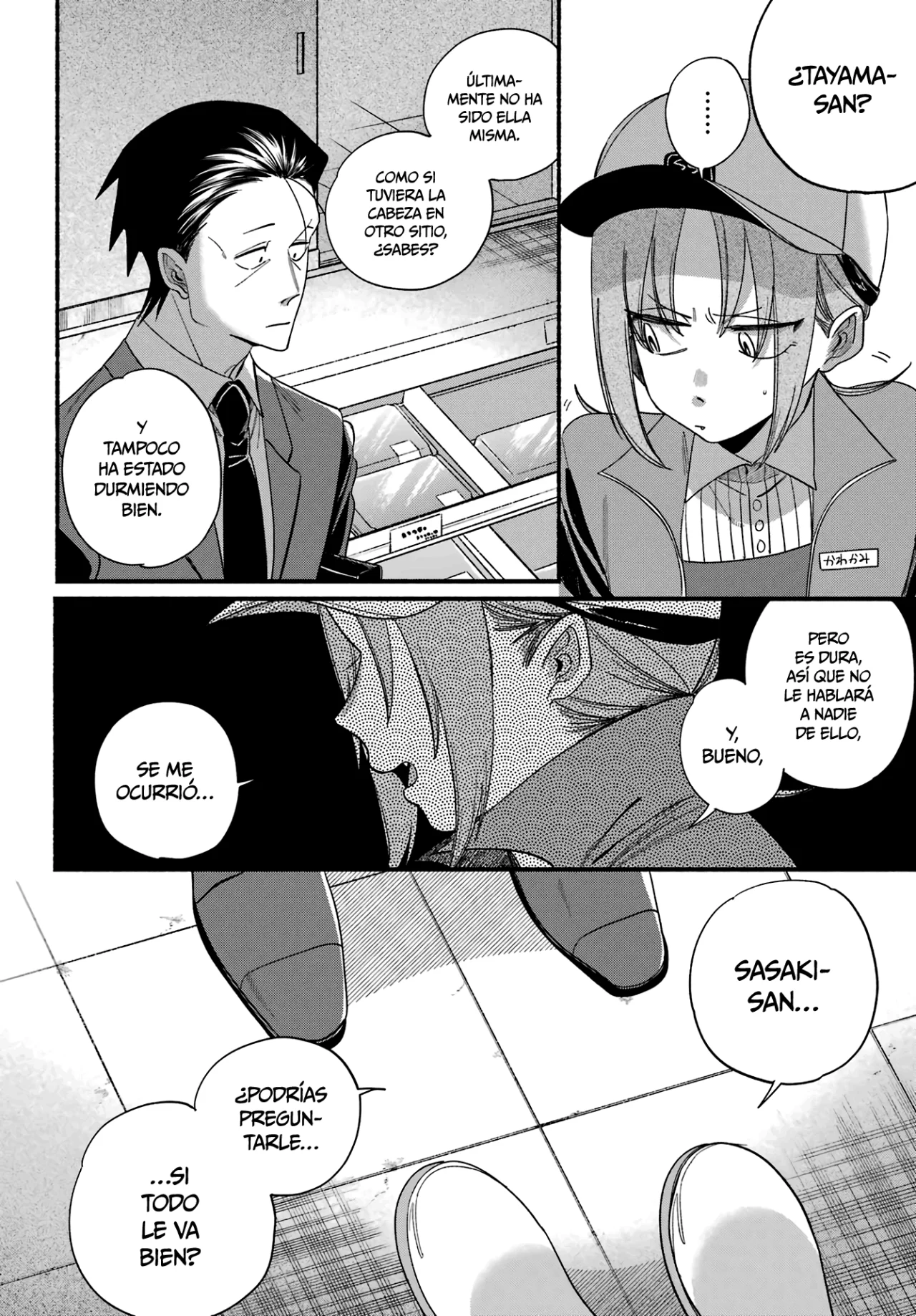 Super no Ura de Yani Suu Futari Capítulo 55 - Page 21