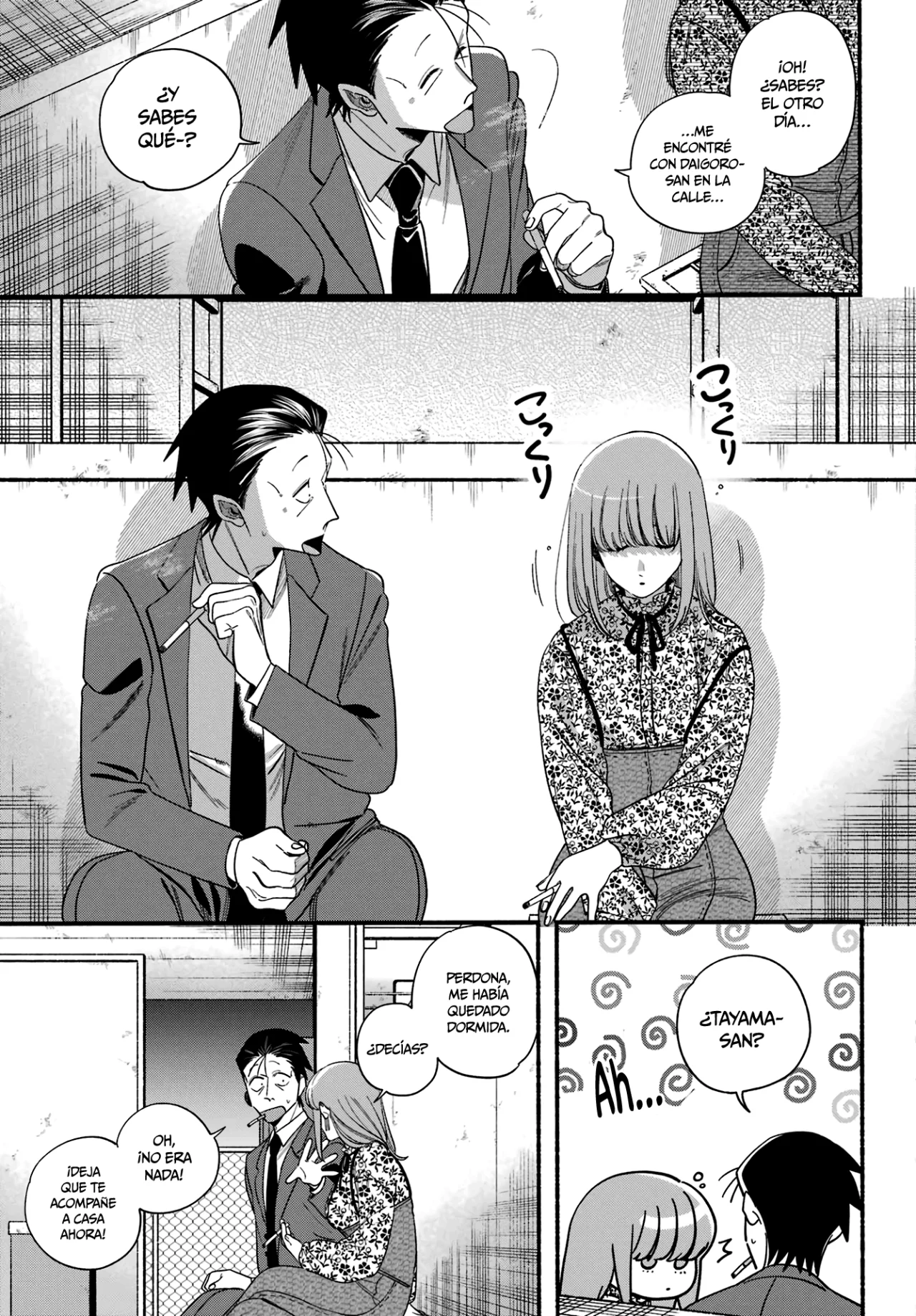 Super no Ura de Yani Suu Futari Capítulo 55 - Page 4