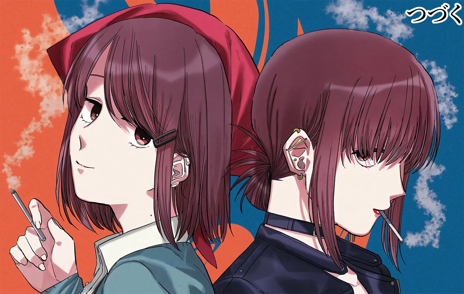 Super no Ura de Yani Suu Futari Capítulo 55 - Page 41