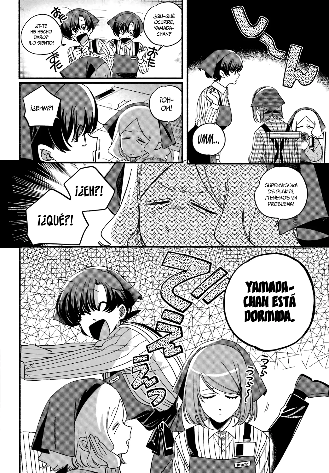 Super no Ura de Yani Suu Futari Capítulo 55 - Page 7