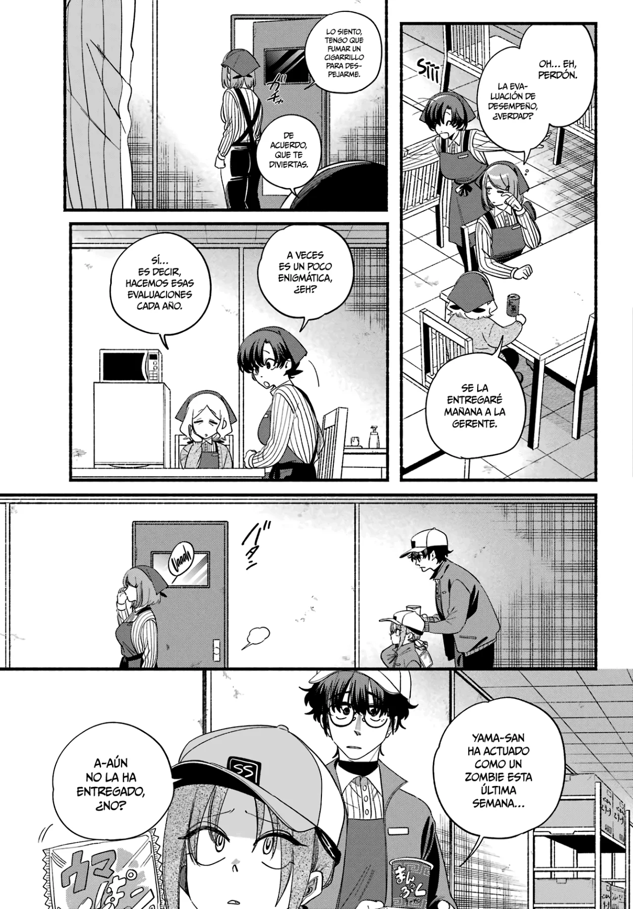 Super no Ura de Yani Suu Futari Capítulo 55 - Page 8