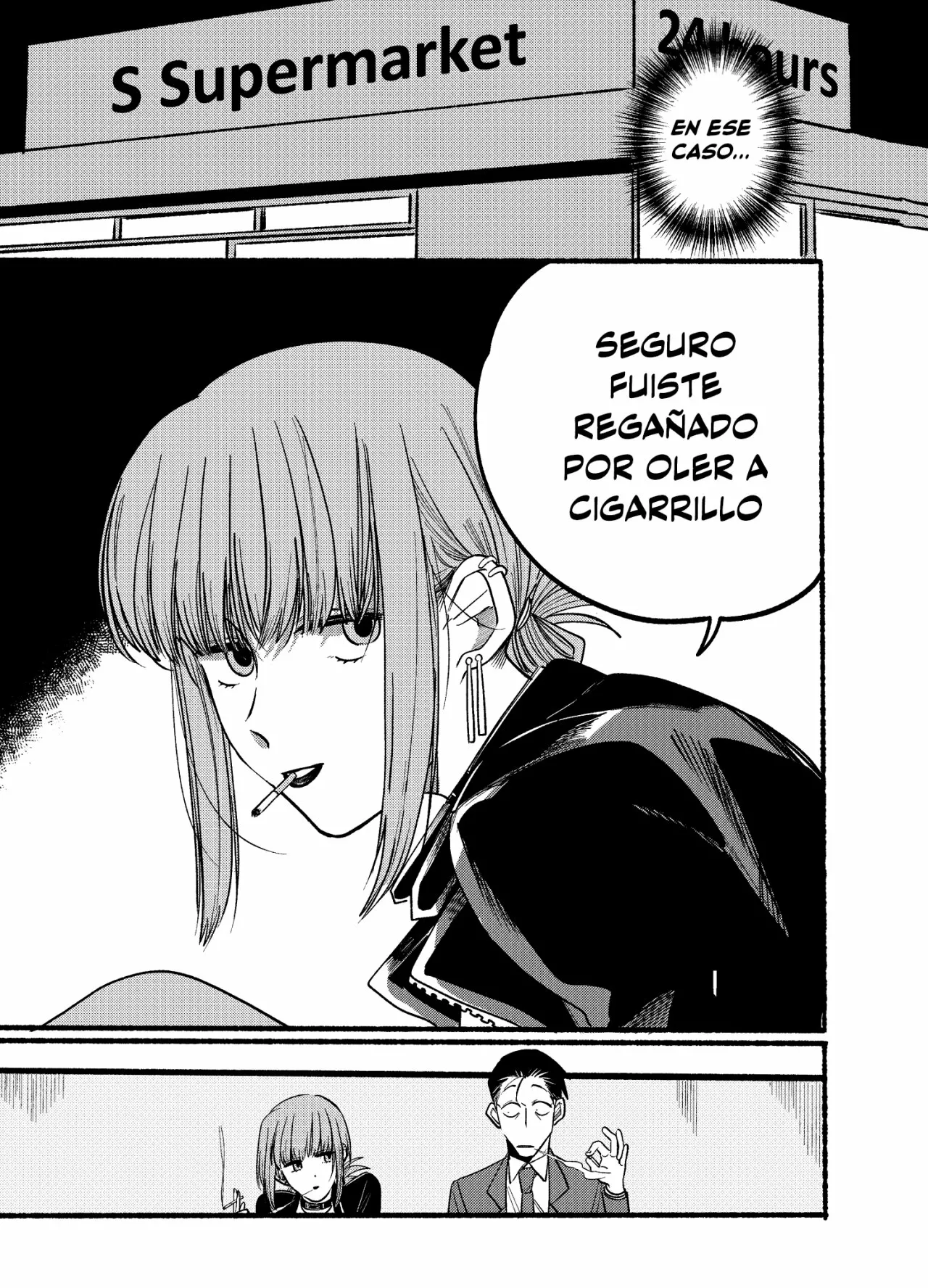 Super no Ura de Yani Suu Futari Capítulo 7 - Page 3