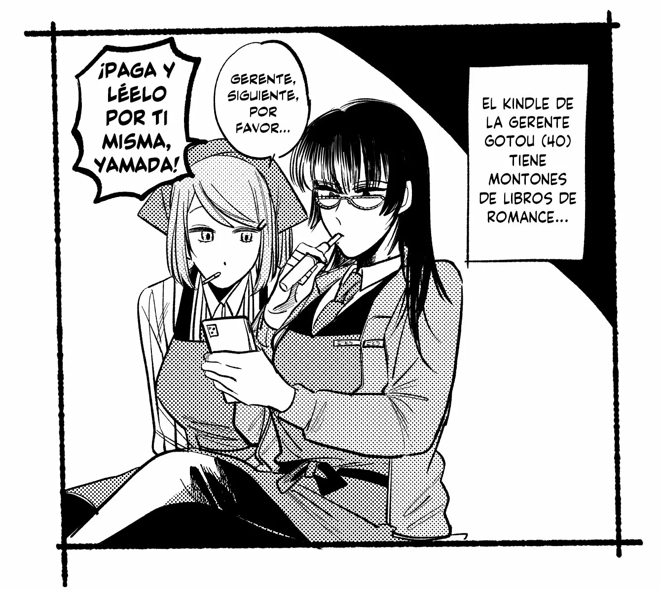 Super no Ura de Yani Suu Futari Capítulo 8 - Page 13
