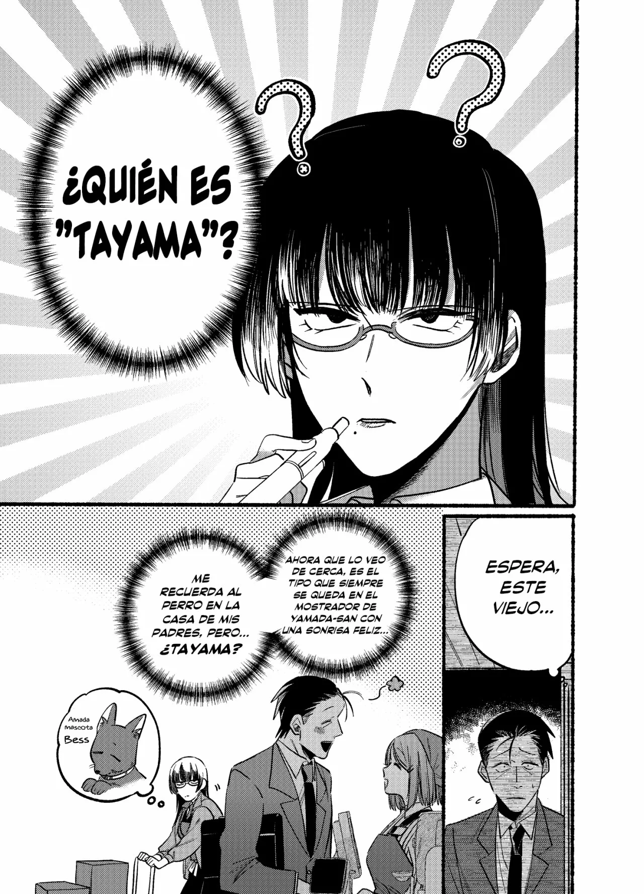 Super no Ura de Yani Suu Futari Capítulo 8 - Page 5
