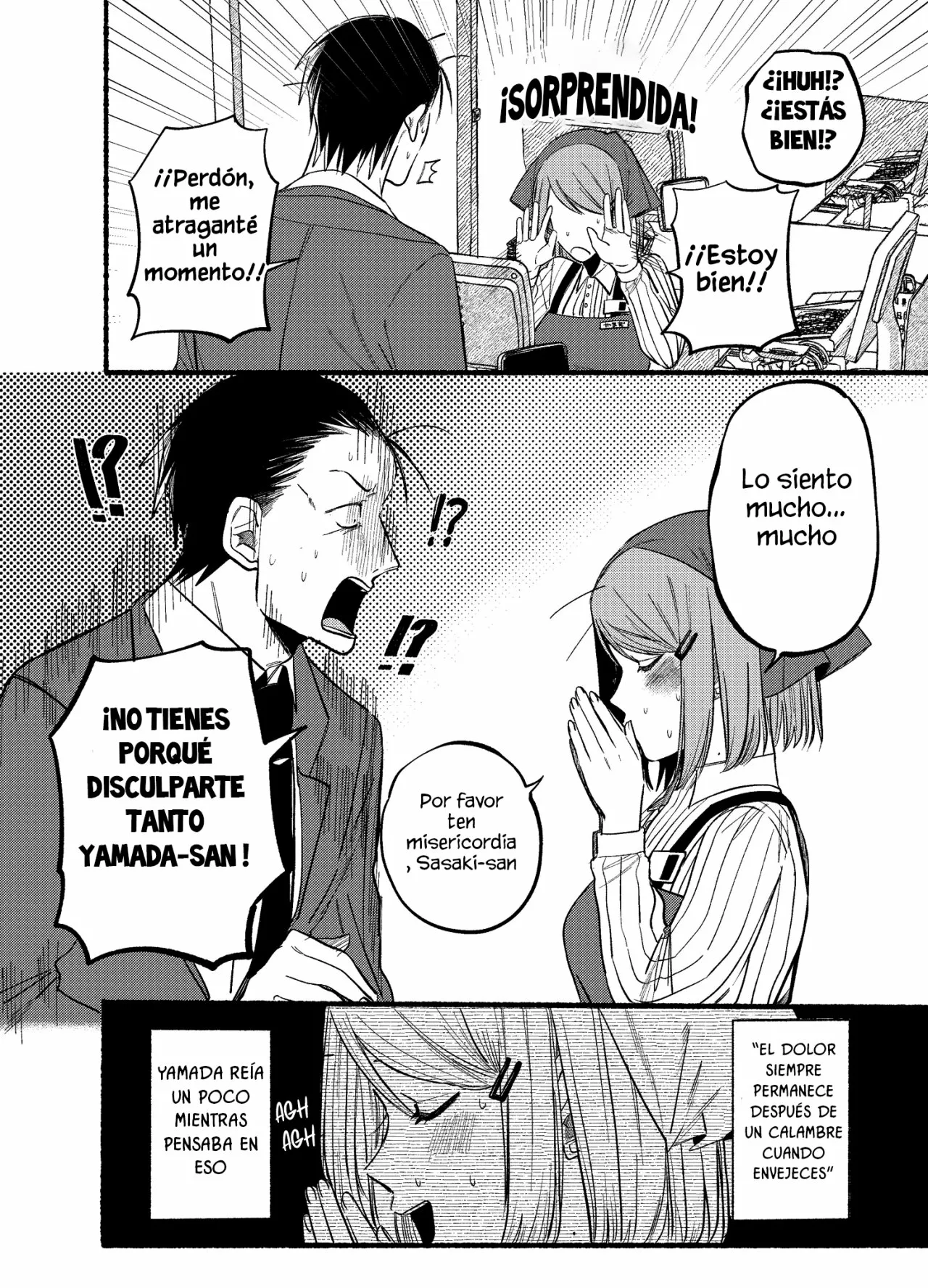 Super no Ura de Yani Suu Futari Capítulo 9 - Page 12