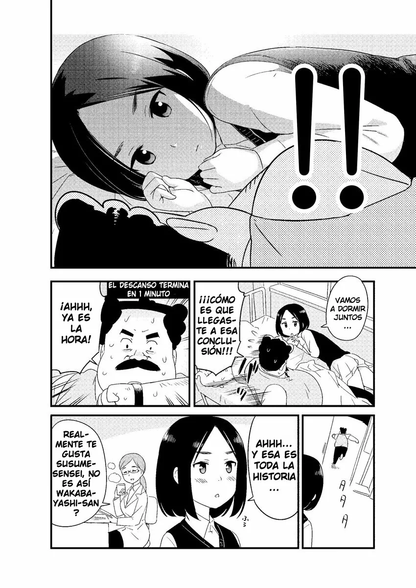 Wakabayashi-kun No Me Deja Dormir Capítulo 1 - Page 11