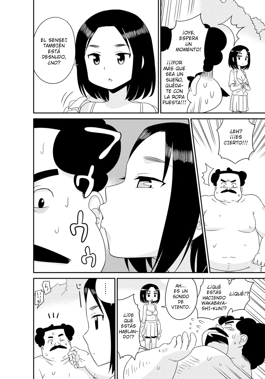 Wakabayashi-kun No Me Deja Dormir Capítulo 10 - Page 6