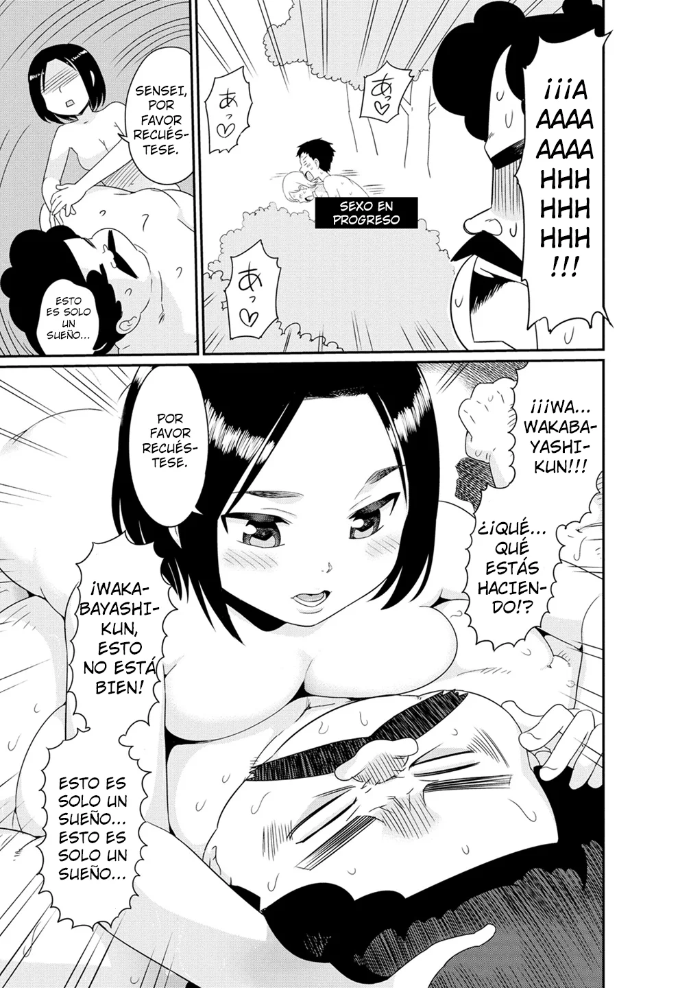 Wakabayashi-kun No Me Deja Dormir Capítulo 10 - Page 7