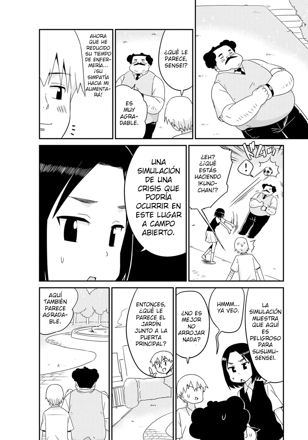 Wakabayashi-kun No Me Deja Dormir Capítulo 12 - Page 6