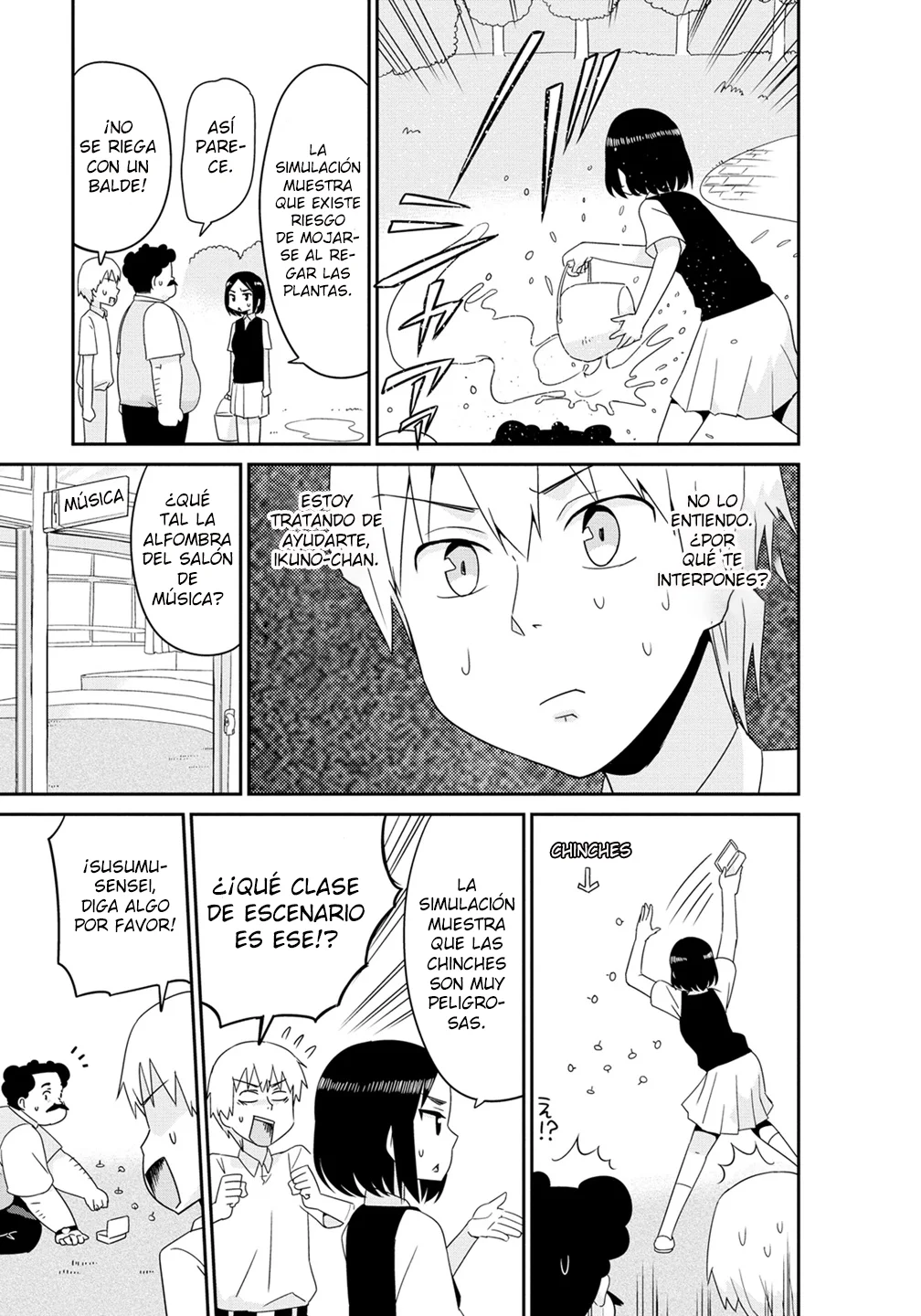 Wakabayashi-kun No Me Deja Dormir Capítulo 12 - Page 7