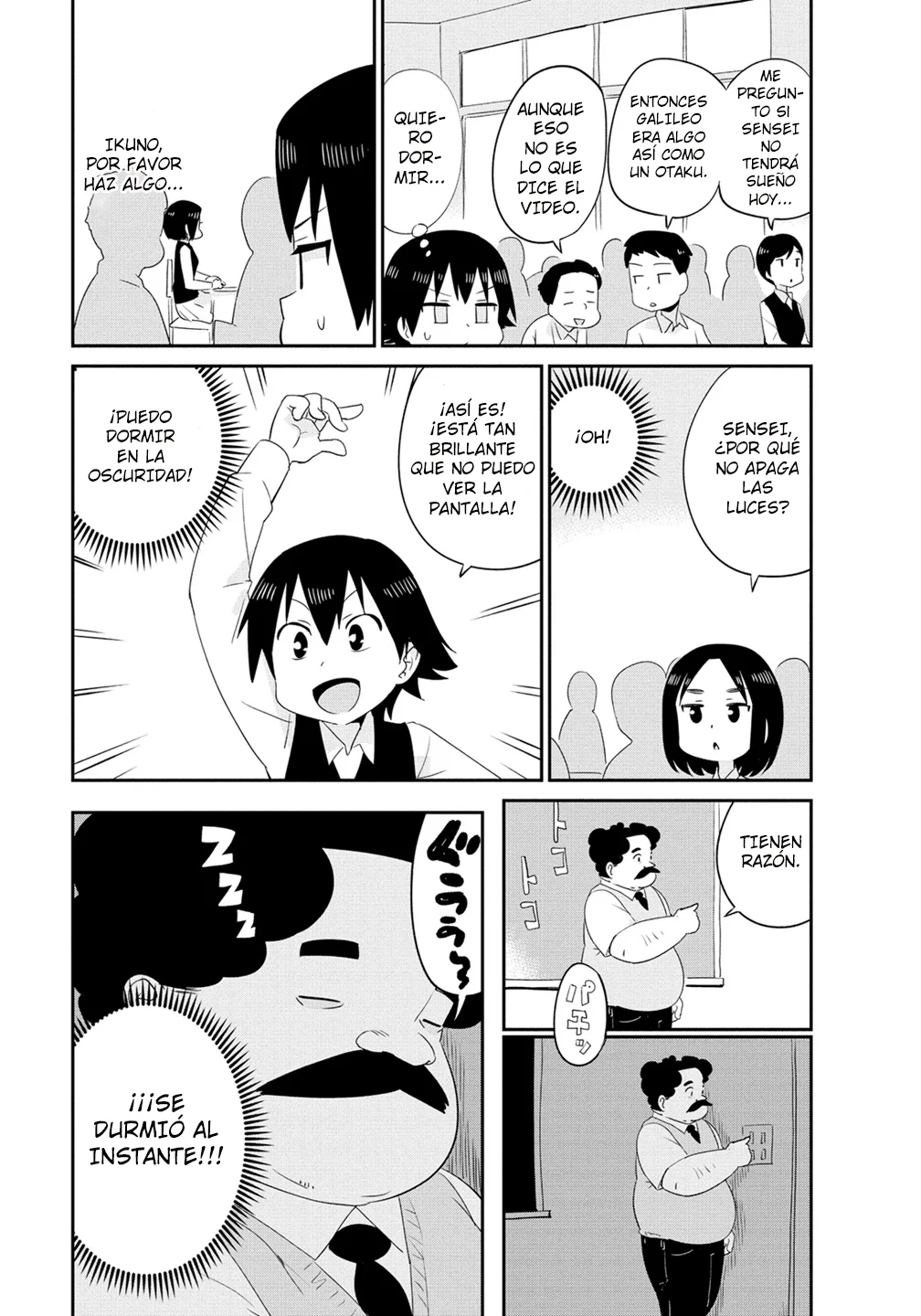 Wakabayashi-kun No Me Deja Dormir Capítulo 14 - Page 3