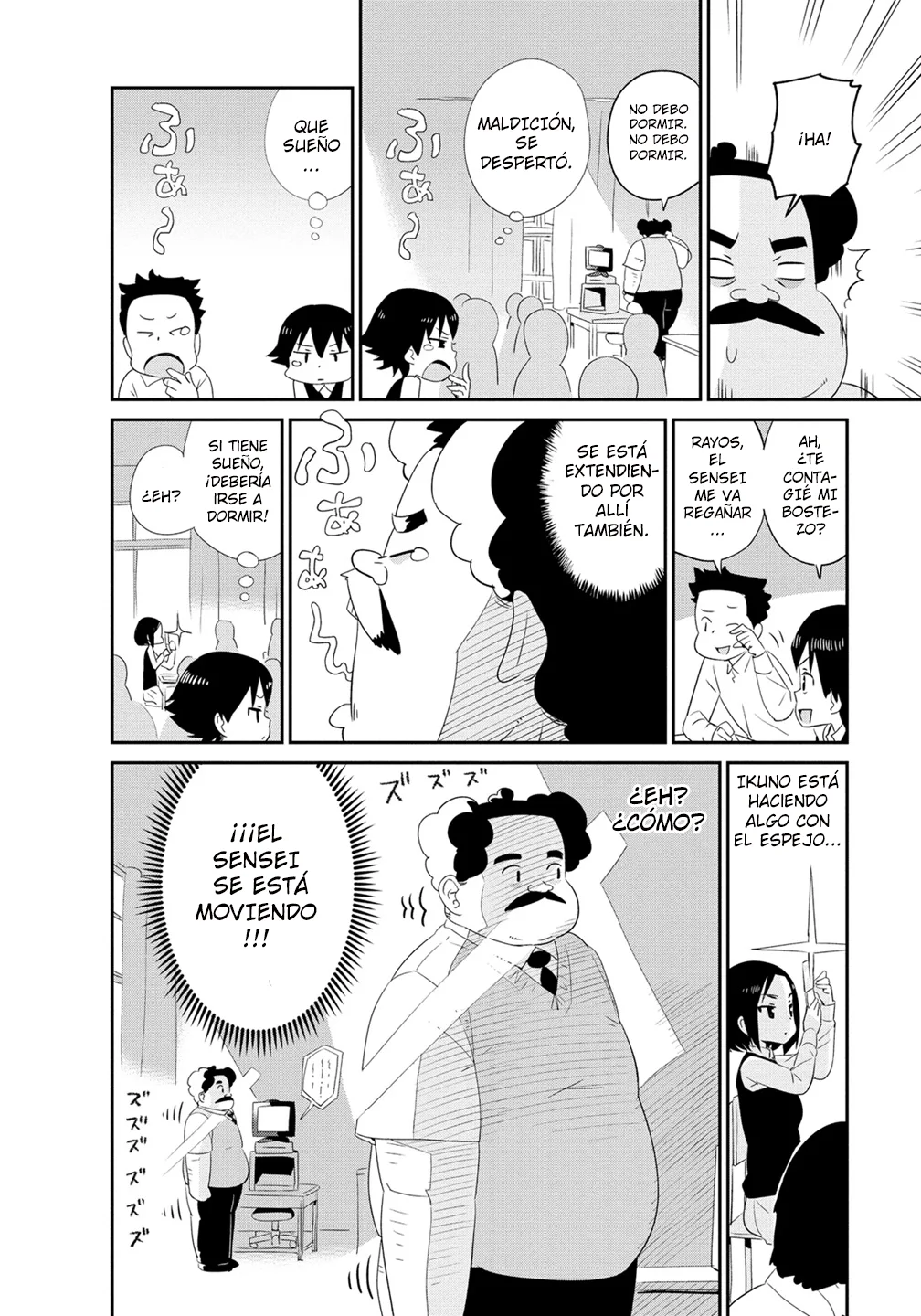 Wakabayashi-kun No Me Deja Dormir Capítulo 14 - Page 4
