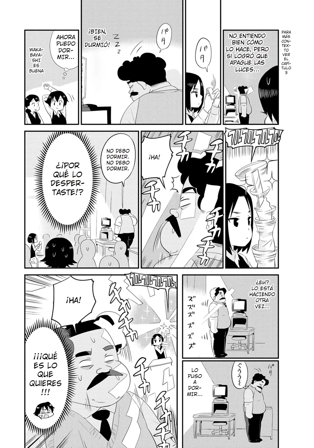 Wakabayashi-kun No Me Deja Dormir Capítulo 14 - Page 5