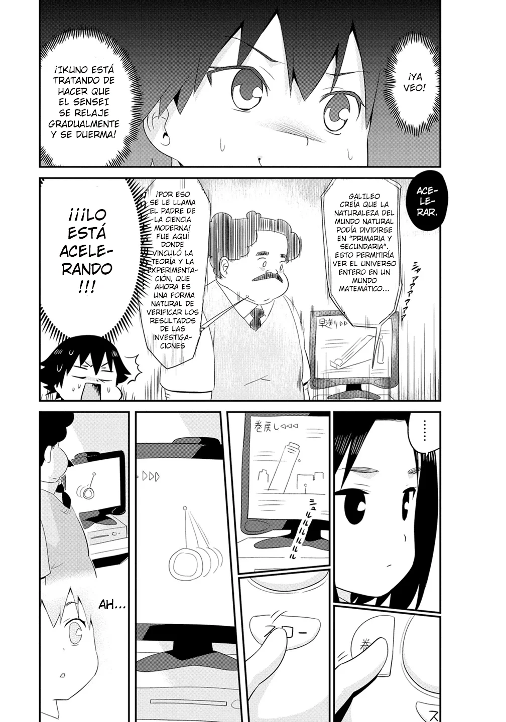 Wakabayashi-kun No Me Deja Dormir Capítulo 14 - Page 7