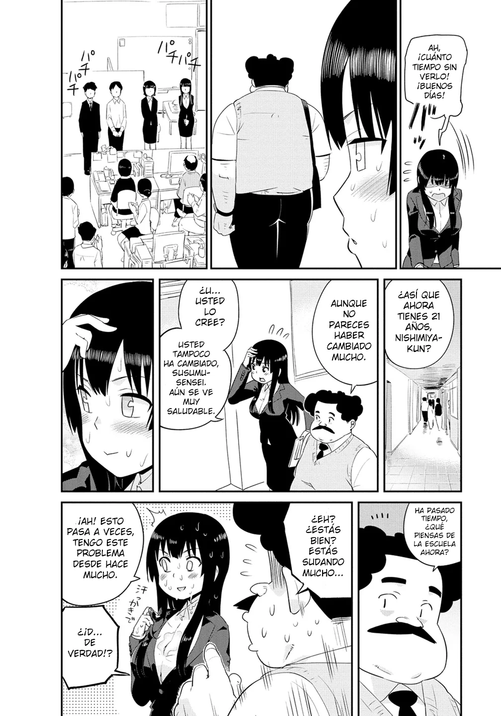 Wakabayashi-kun No Me Deja Dormir Capítulo 16 - Page 4
