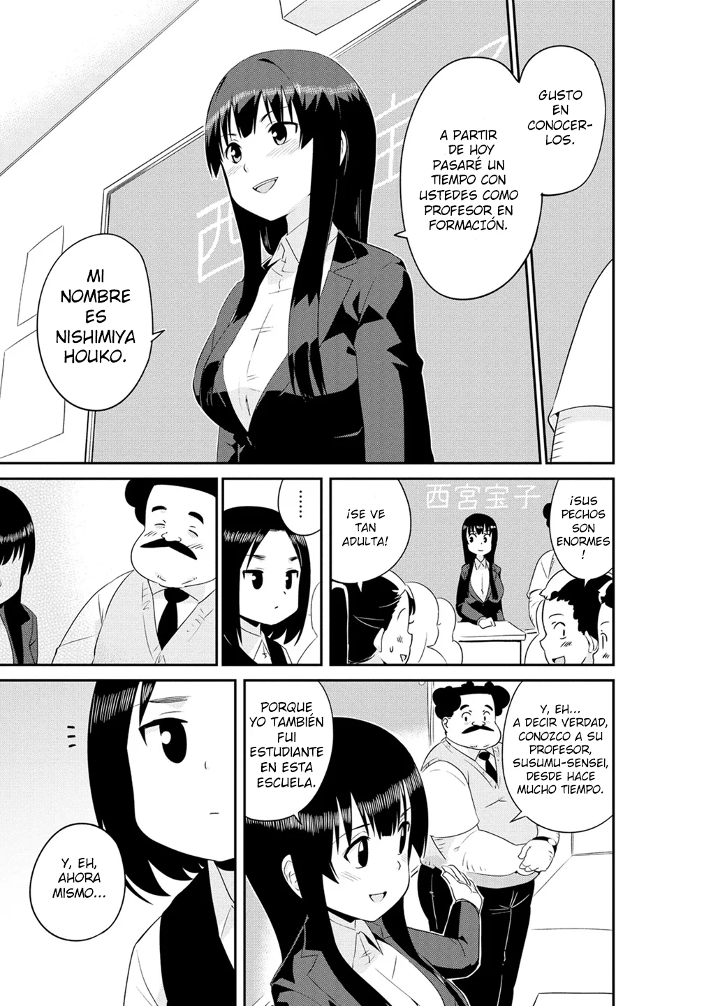 Wakabayashi-kun No Me Deja Dormir Capítulo 16 - Page 5