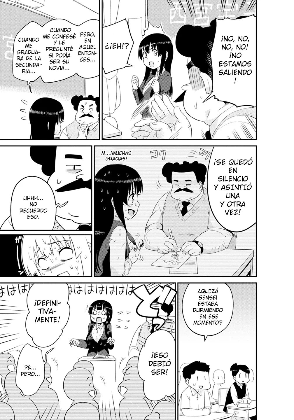 Wakabayashi-kun No Me Deja Dormir Capítulo 16 - Page 7