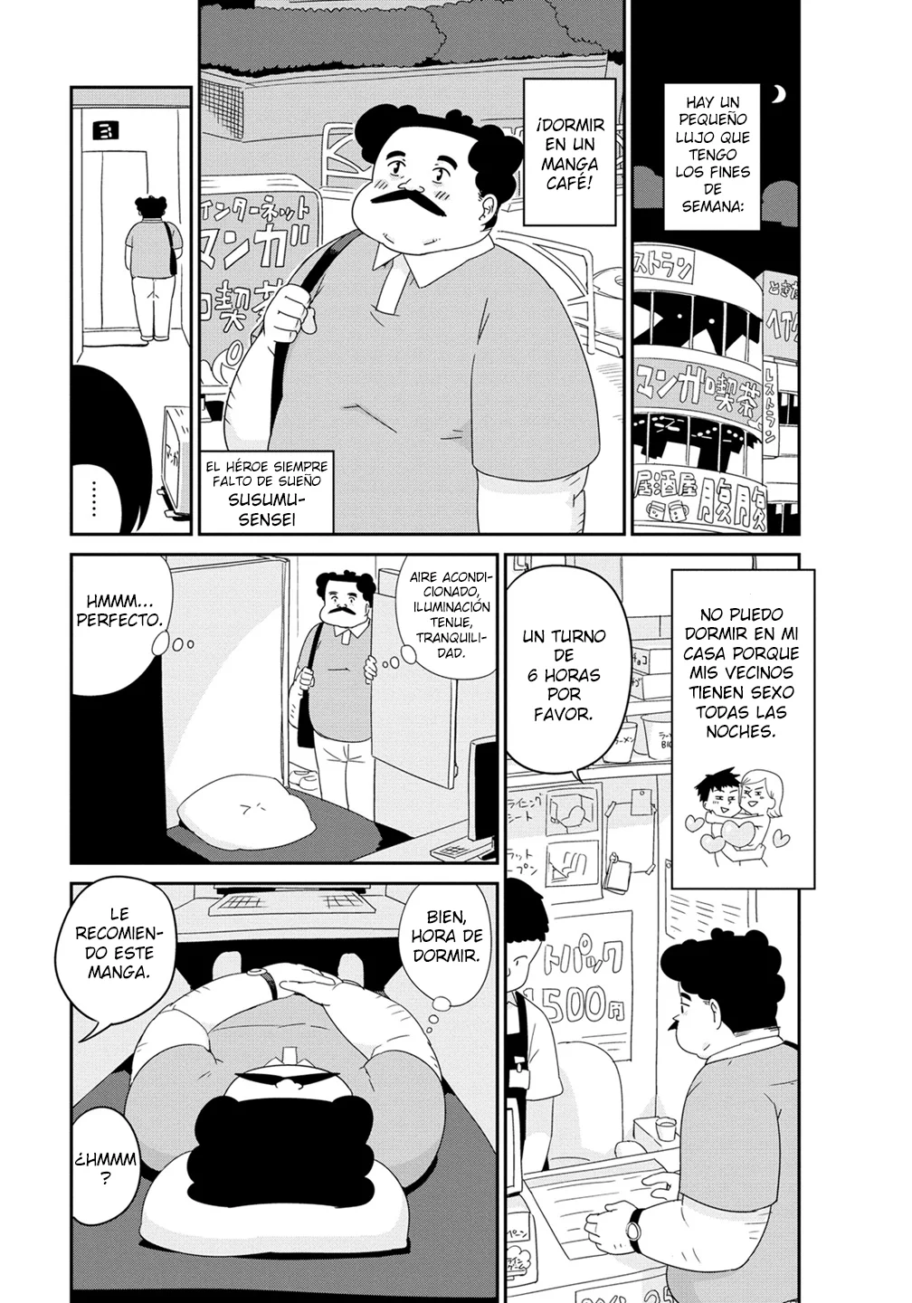 Wakabayashi-kun No Me Deja Dormir Capítulo 17 - Page 2