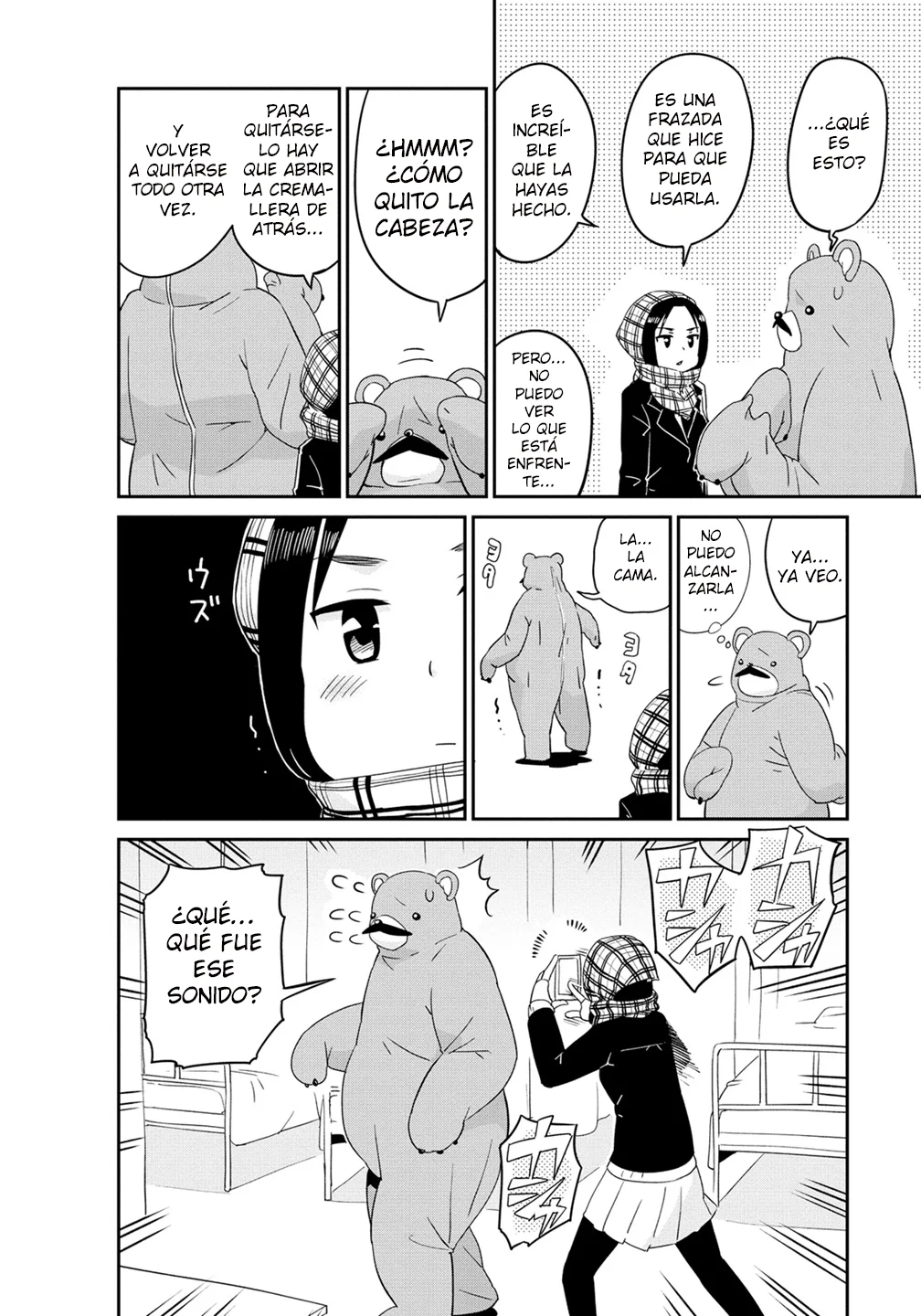 Wakabayashi-kun No Me Deja Dormir Capítulo 18 - Page 4