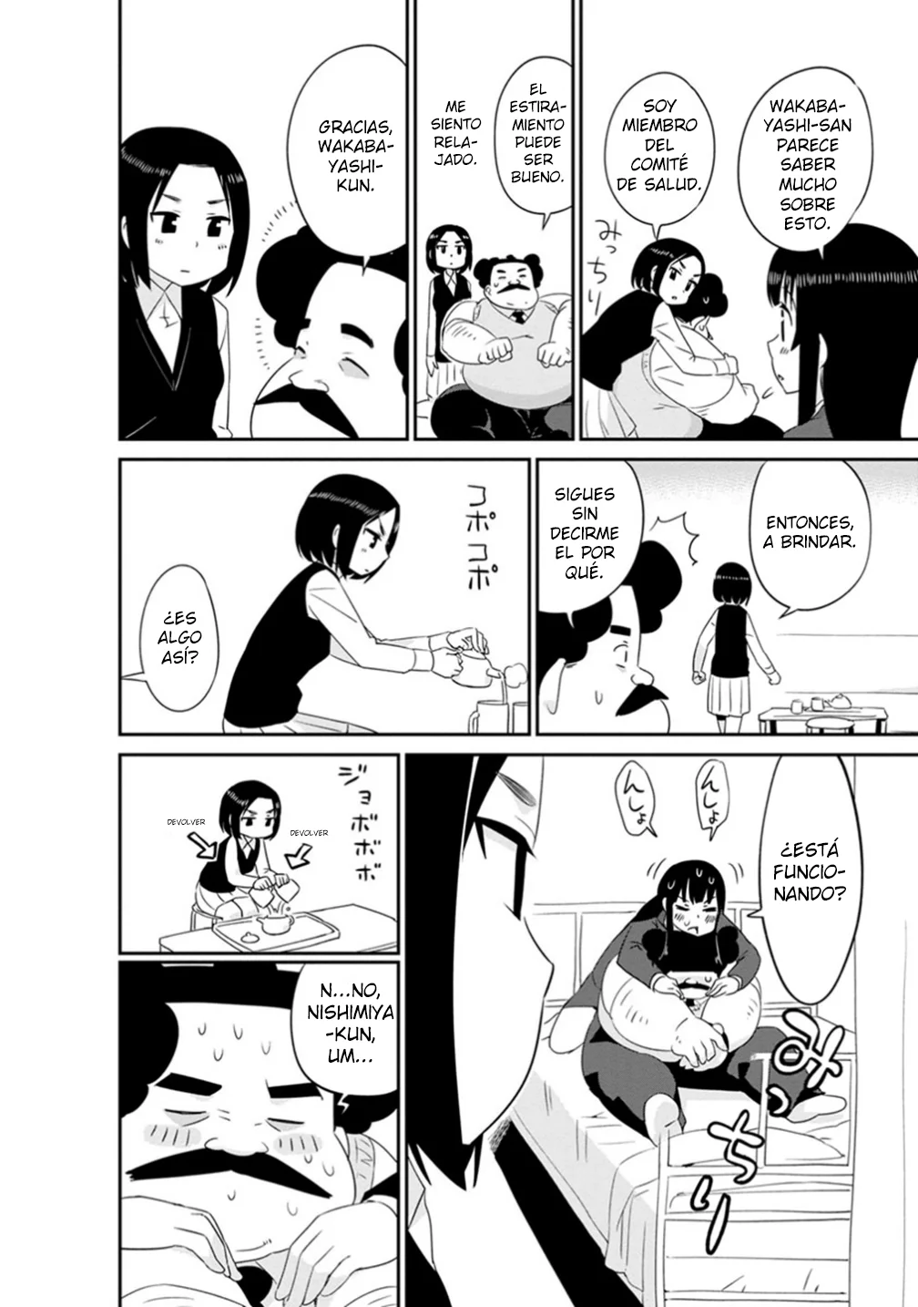 Wakabayashi-kun No Me Deja Dormir Capítulo 19 - Page 10