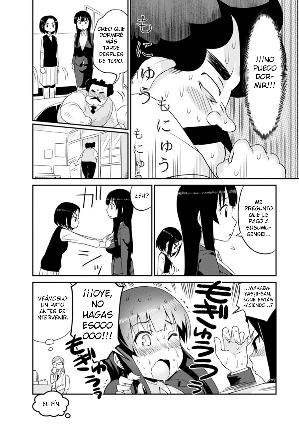 Wakabayashi-kun No Me Deja Dormir Capítulo 19 - Page 12