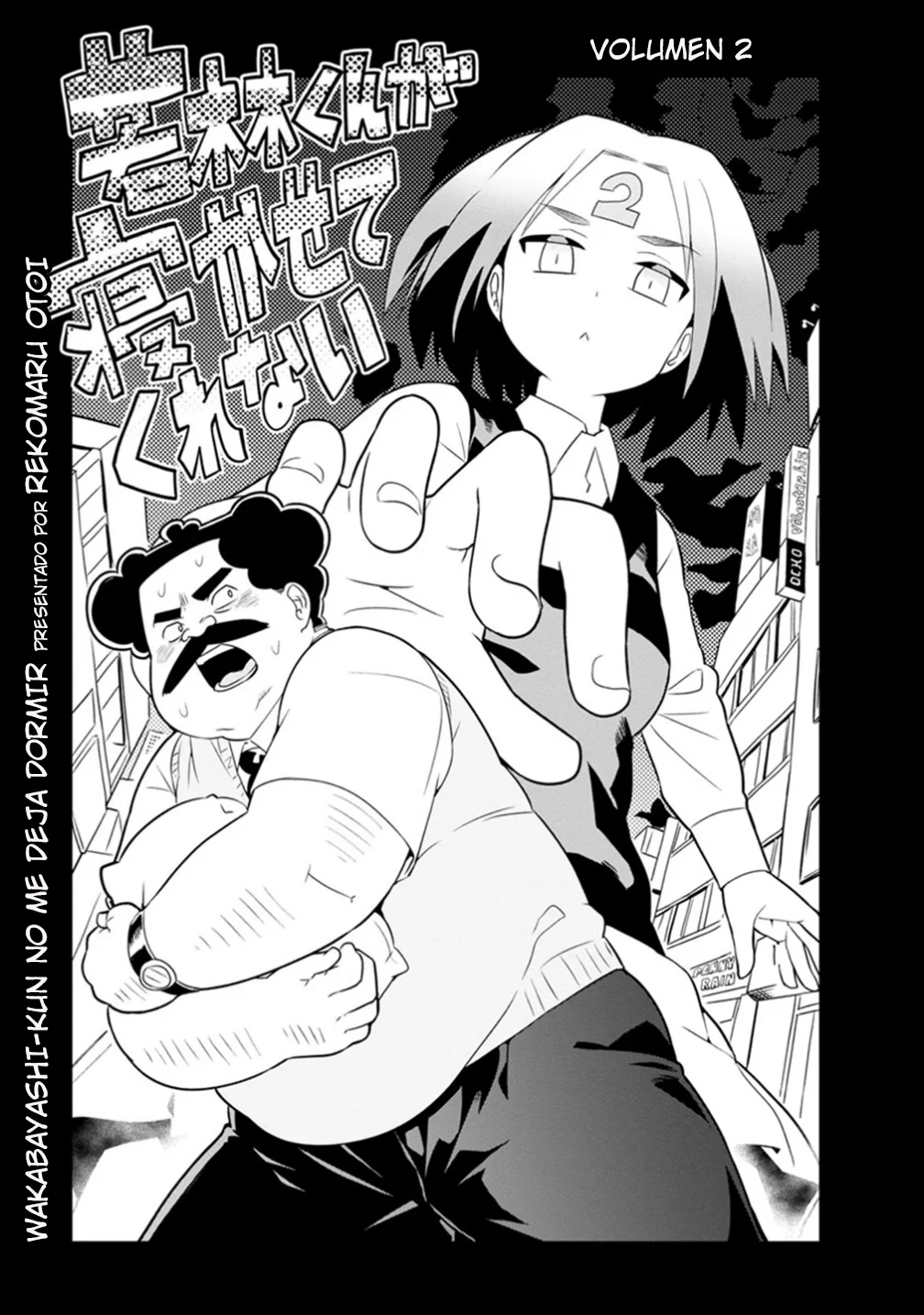 Wakabayashi-kun No Me Deja Dormir Capítulo 19 - Page 2
