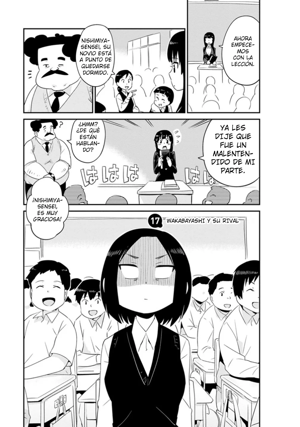 Wakabayashi-kun No Me Deja Dormir Capítulo 19 - Page 5