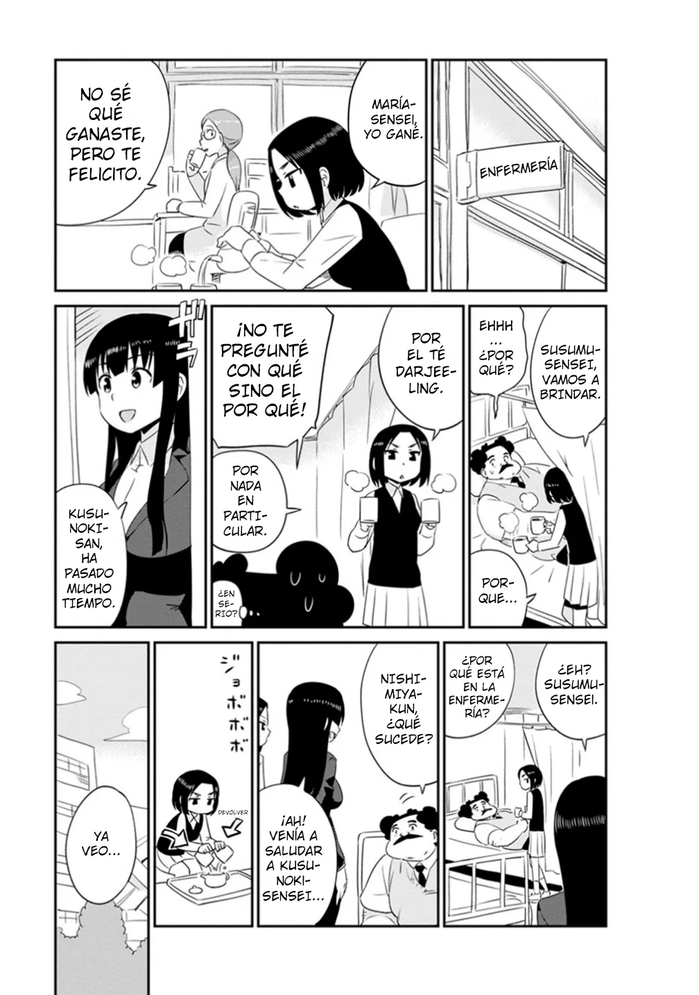 Wakabayashi-kun No Me Deja Dormir Capítulo 19 - Page 7