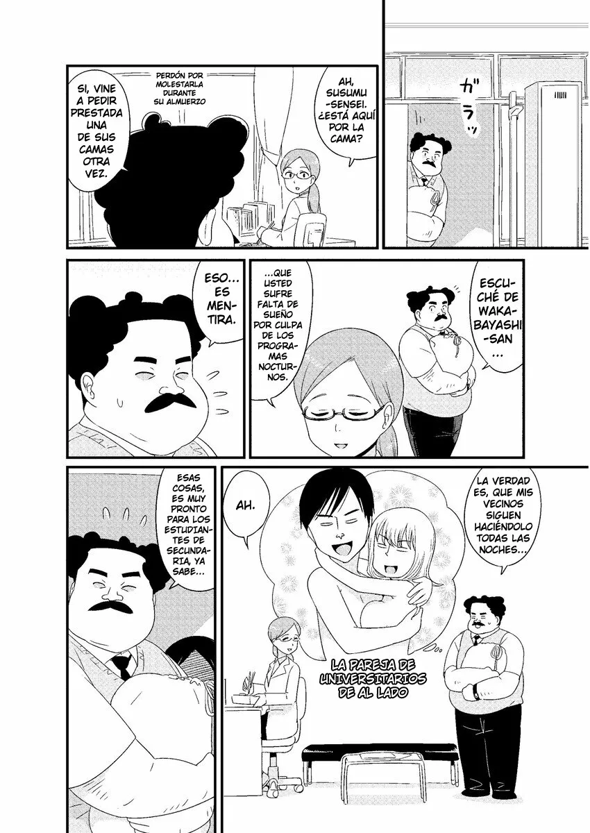 Wakabayashi-kun No Me Deja Dormir Capítulo 2 - Page 3