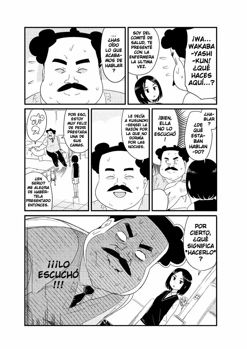 Wakabayashi-kun No Me Deja Dormir Capítulo 2 - Page 5